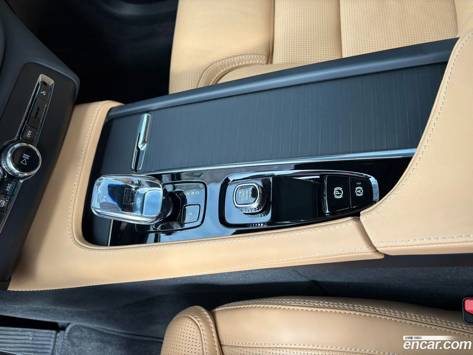 Volvo XC90 2024 — 10