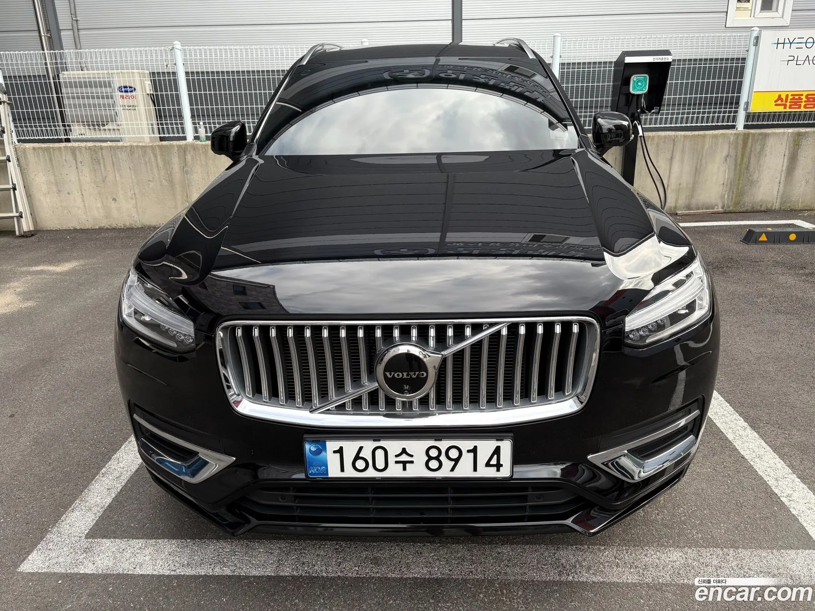 Volvo XC90 2024 — 3