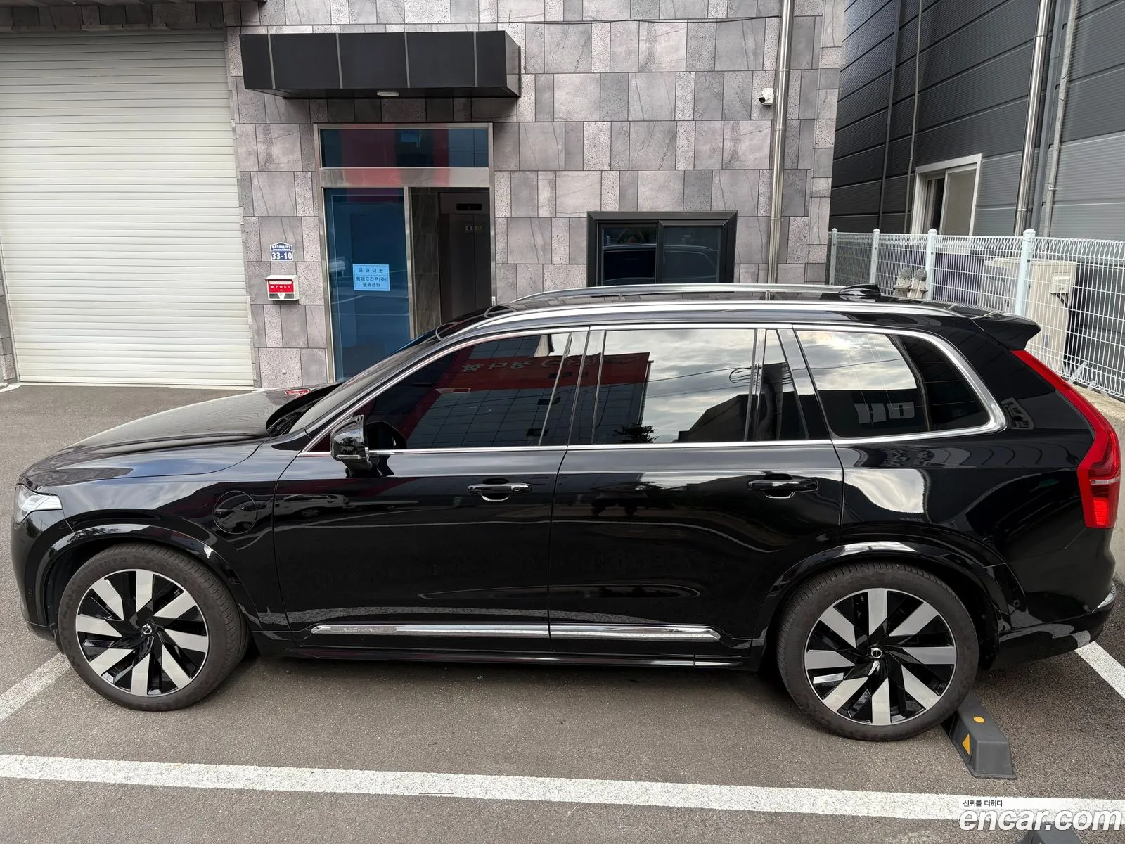 Volvo XC90 2024 — 12
