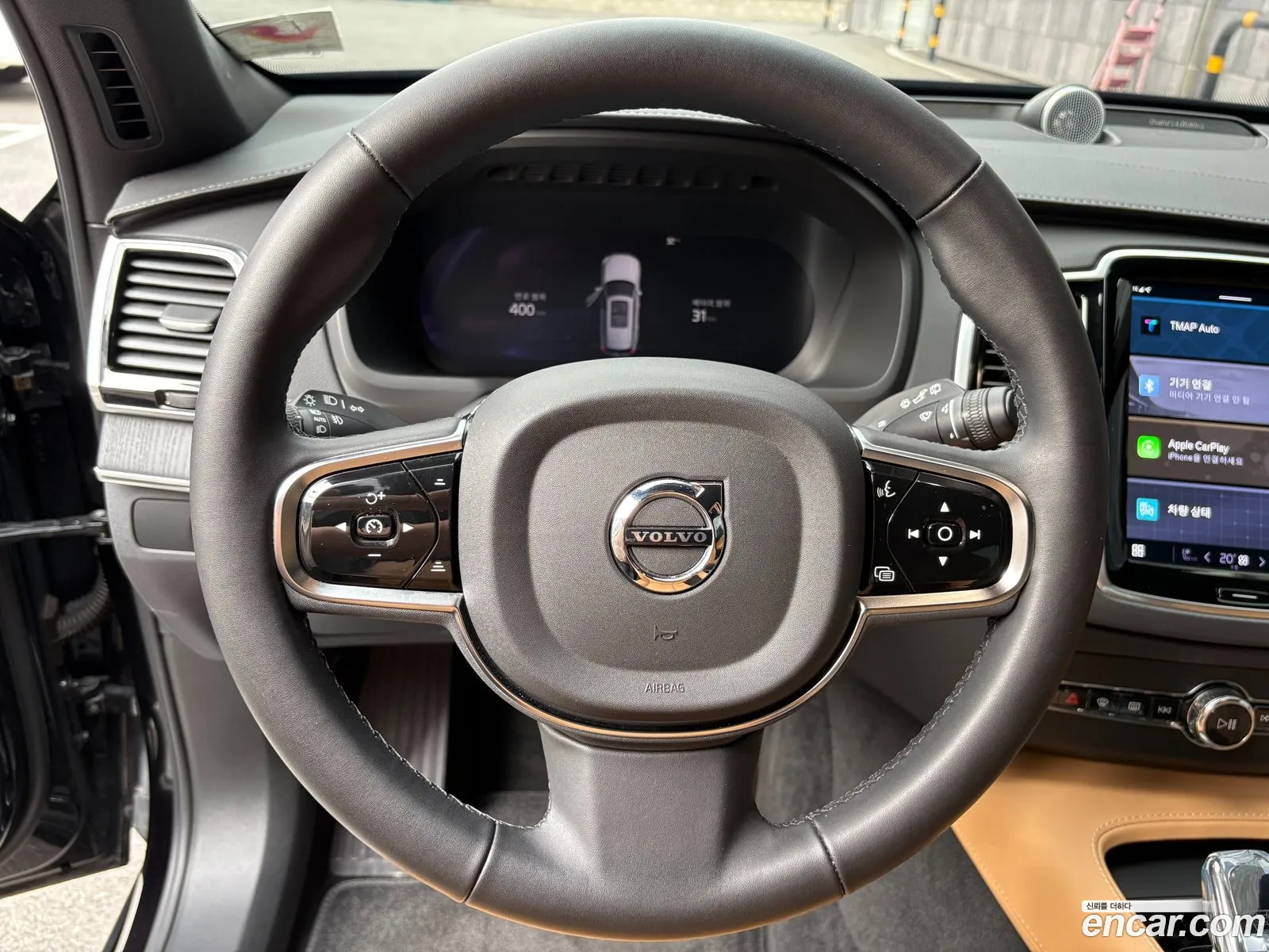 Volvo XC90 2024 — 5