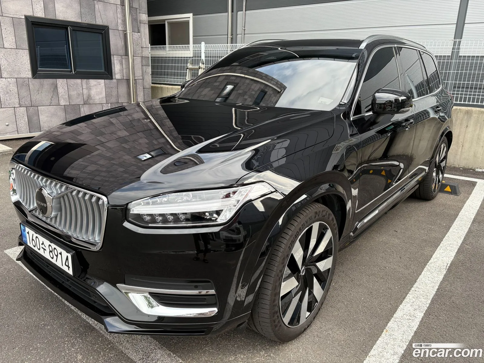 Volvo XC90 2024 — 16