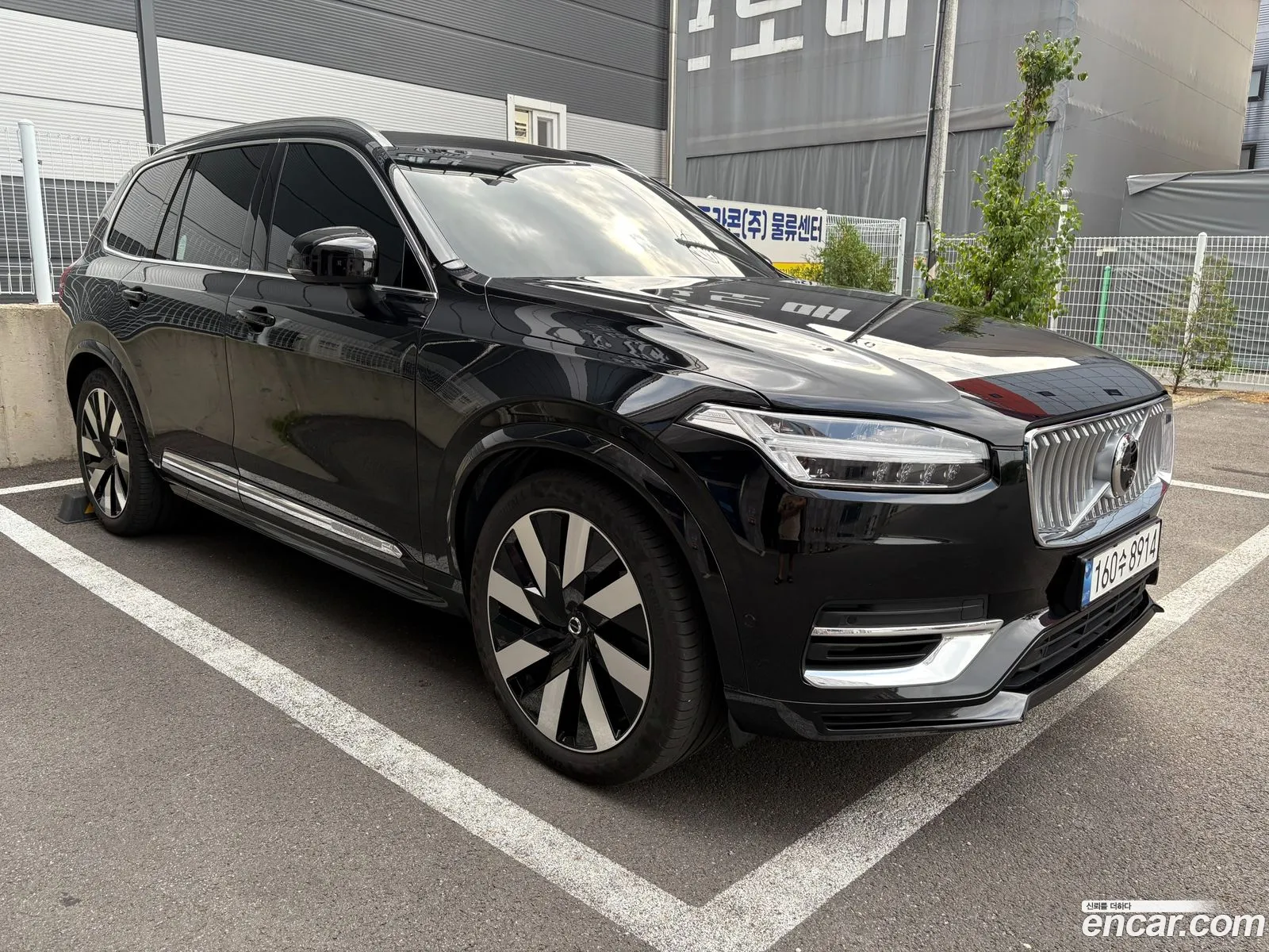 Volvo XC90 2024 — 13