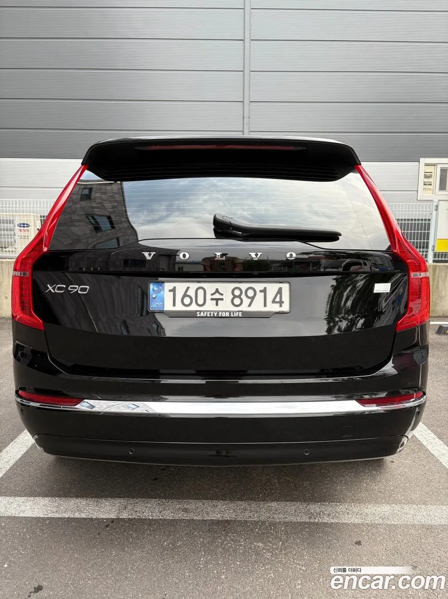 Volvo XC90 2024 — 9