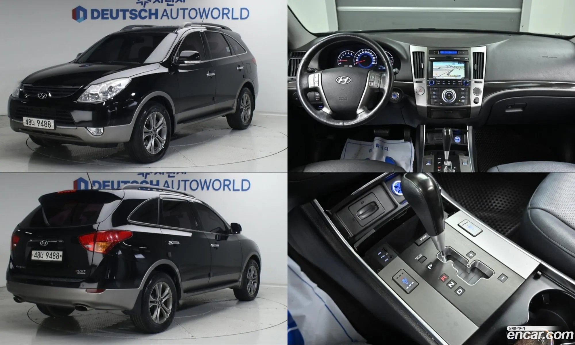 Hyundai Veracruz 2014 — 3