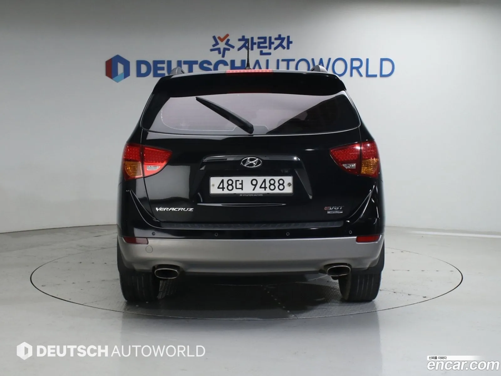 Hyundai Veracruz 2014 — 2