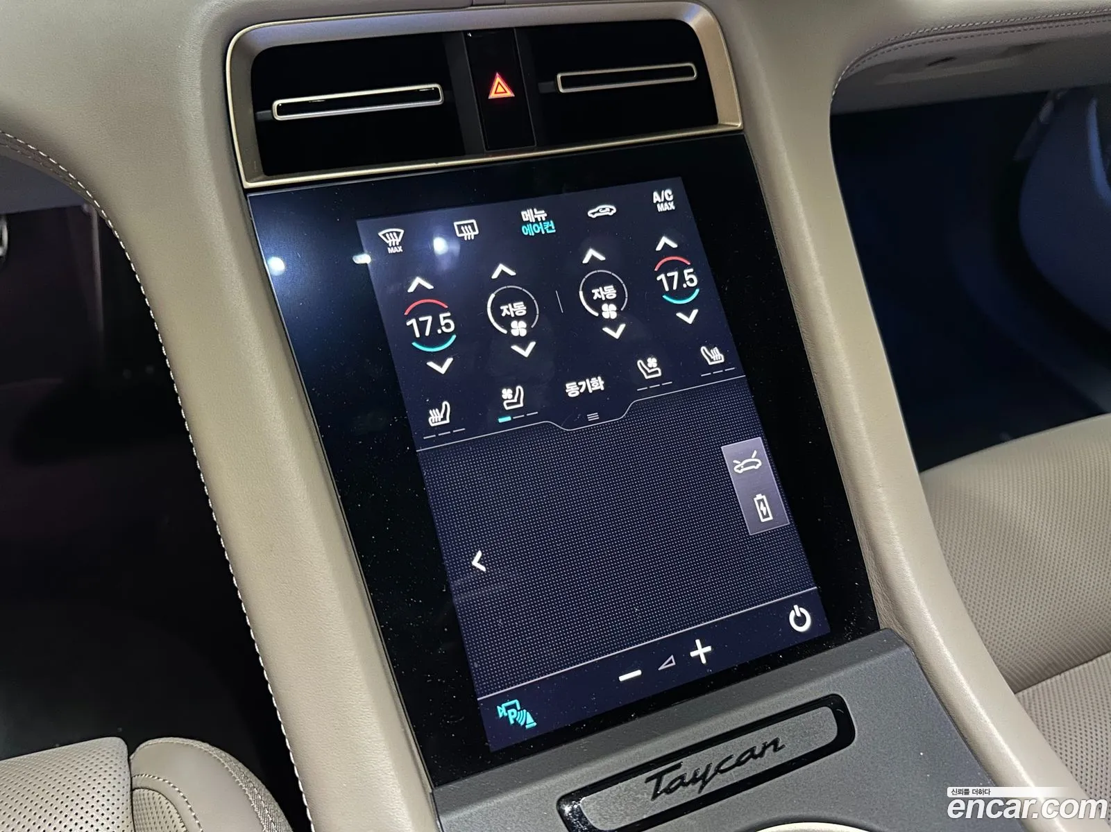 Porsche Taycan 2023 — 6