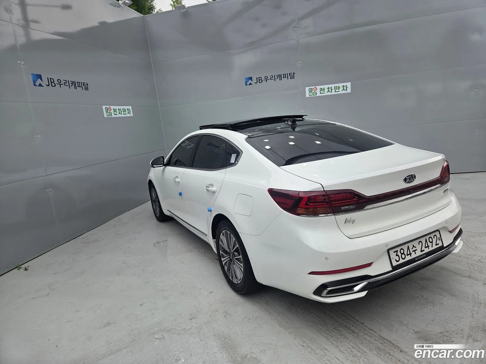 Kia K7 Premier Hybrid 2020 — 3