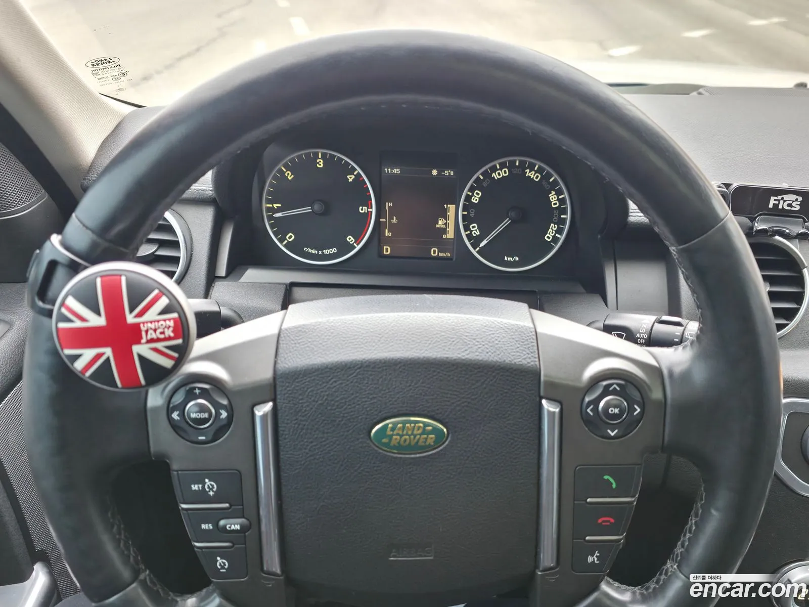 Land Rover Discovery 4 2009 — 8
