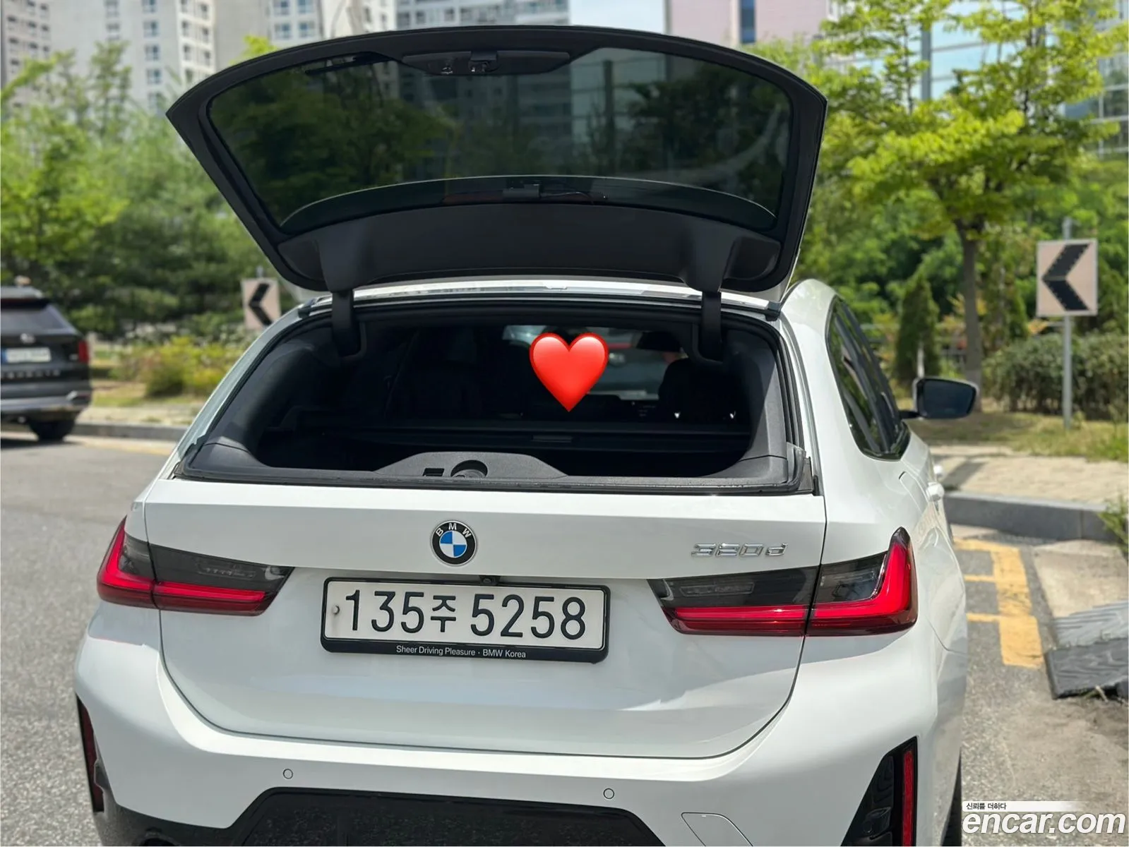 BMW 3 Series 2023 — 5