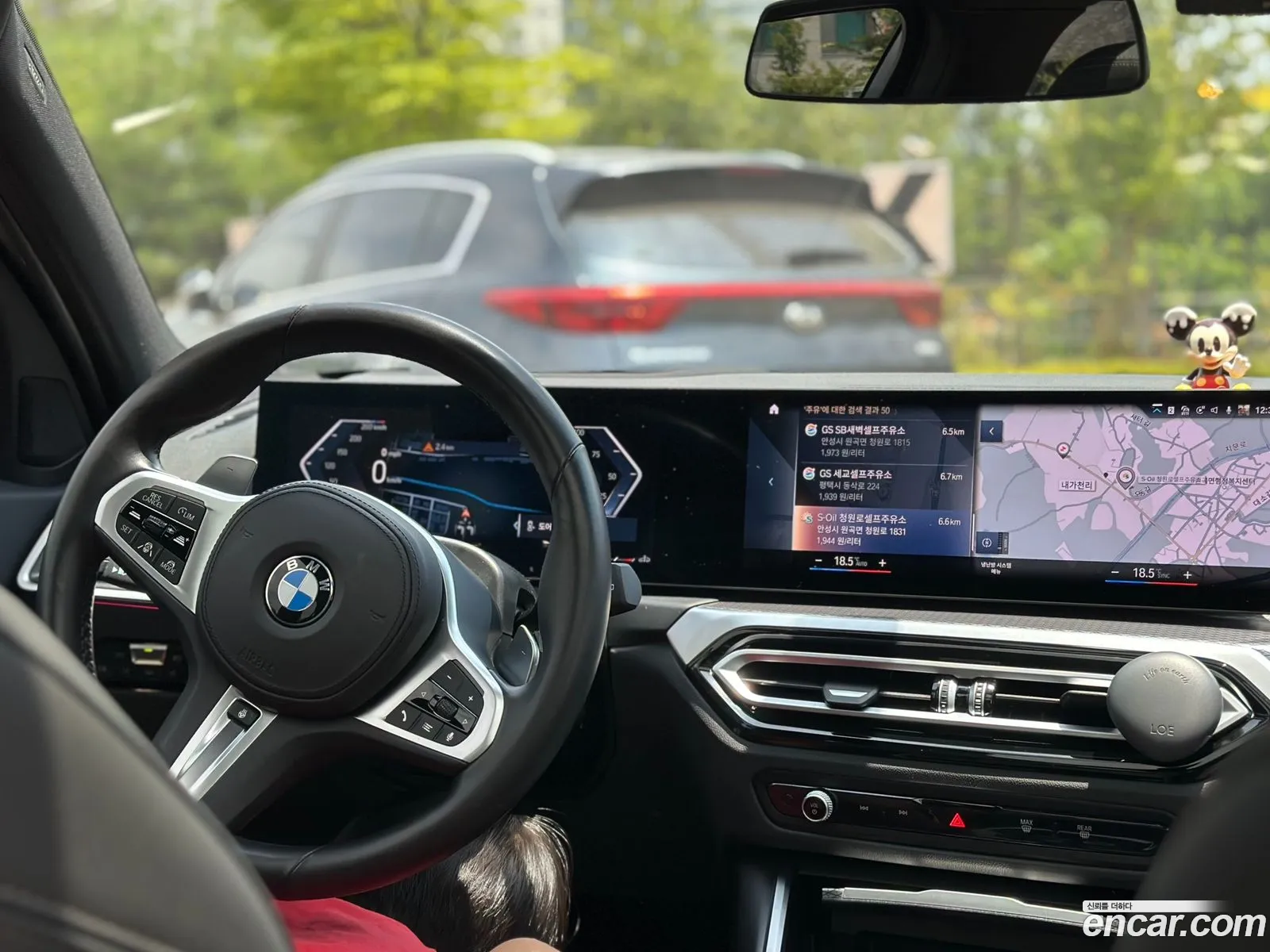 BMW 3 Series 2023 — 7