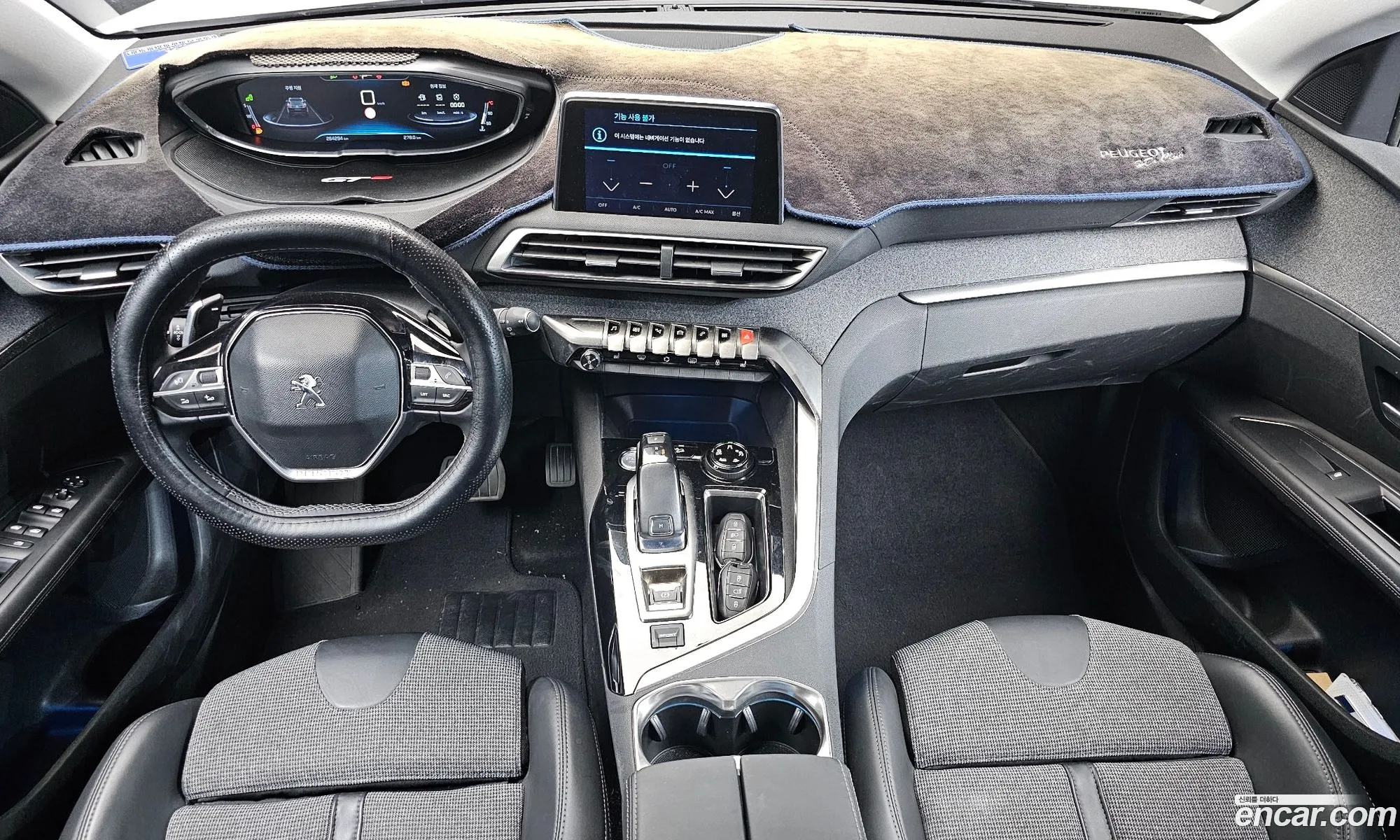 Peugeot 3008 2017 — 7