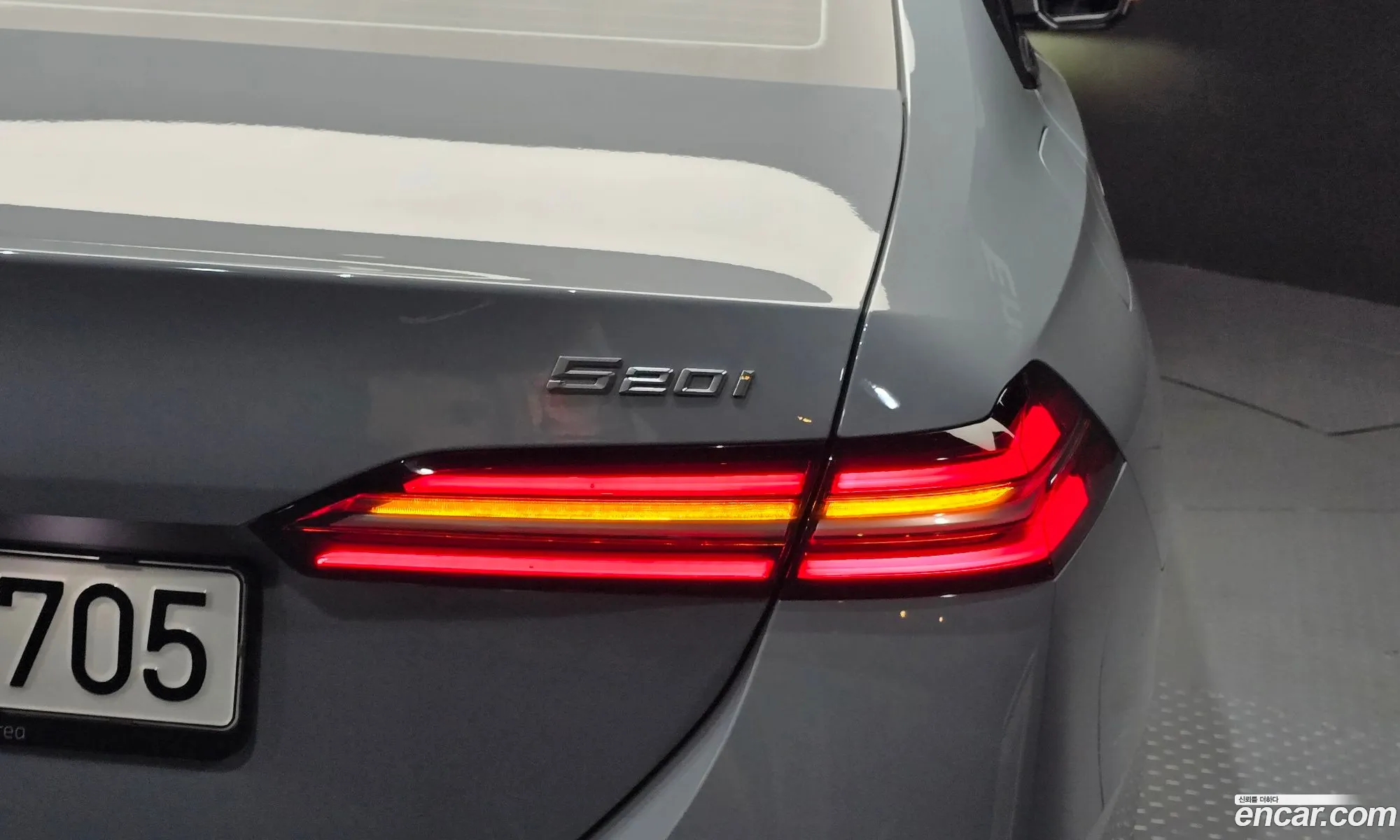 BMW 5 Series 2024 — 15