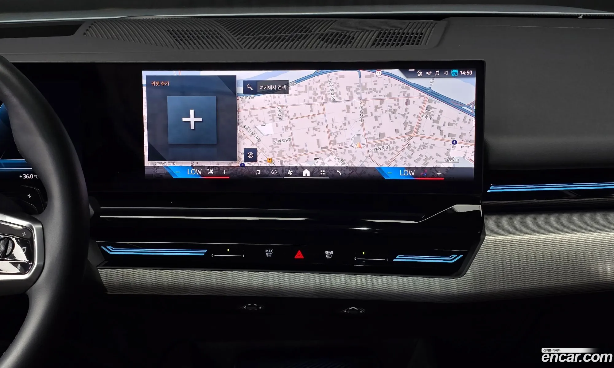 BMW 5 Series 2024 — 10