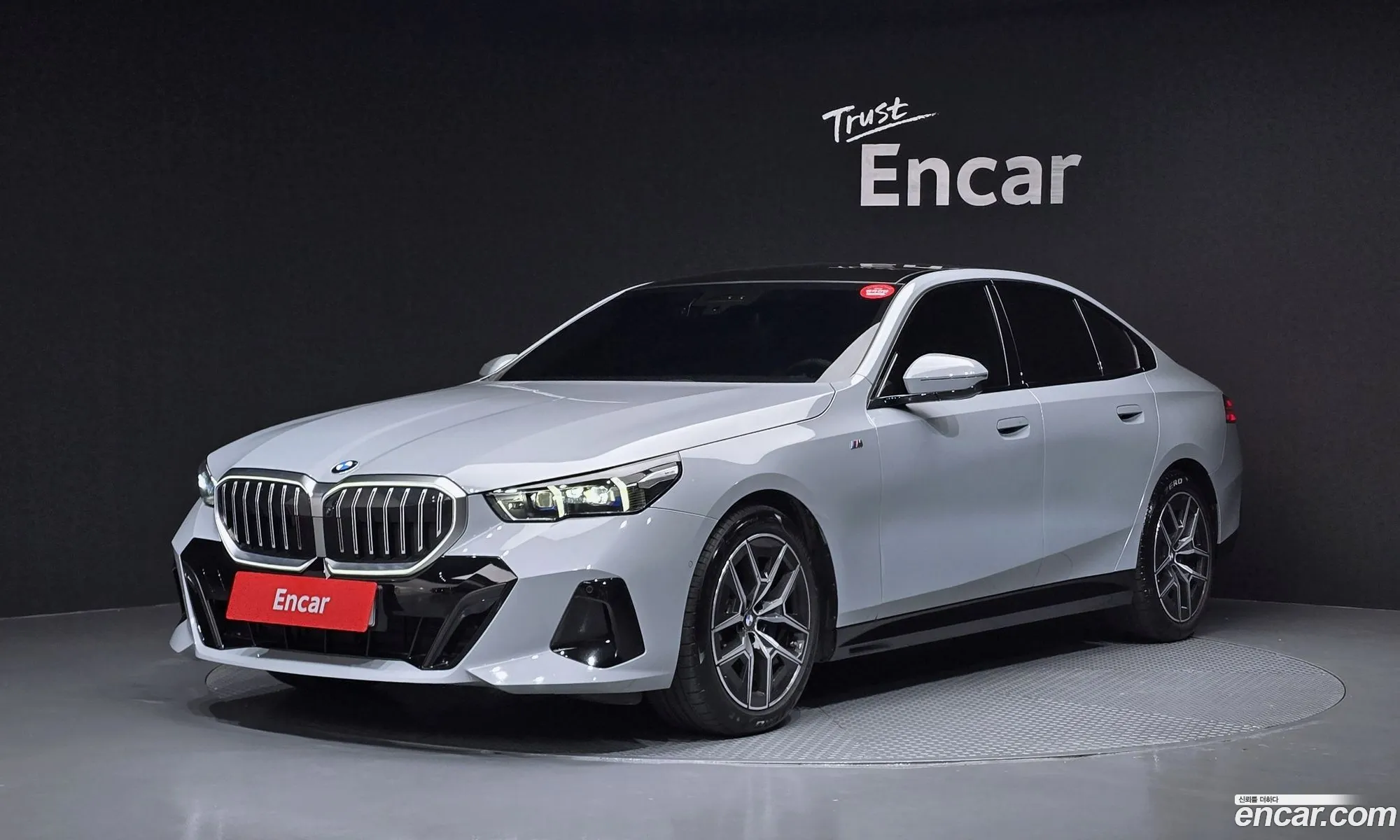 BMW 5 Series 2024 — 21