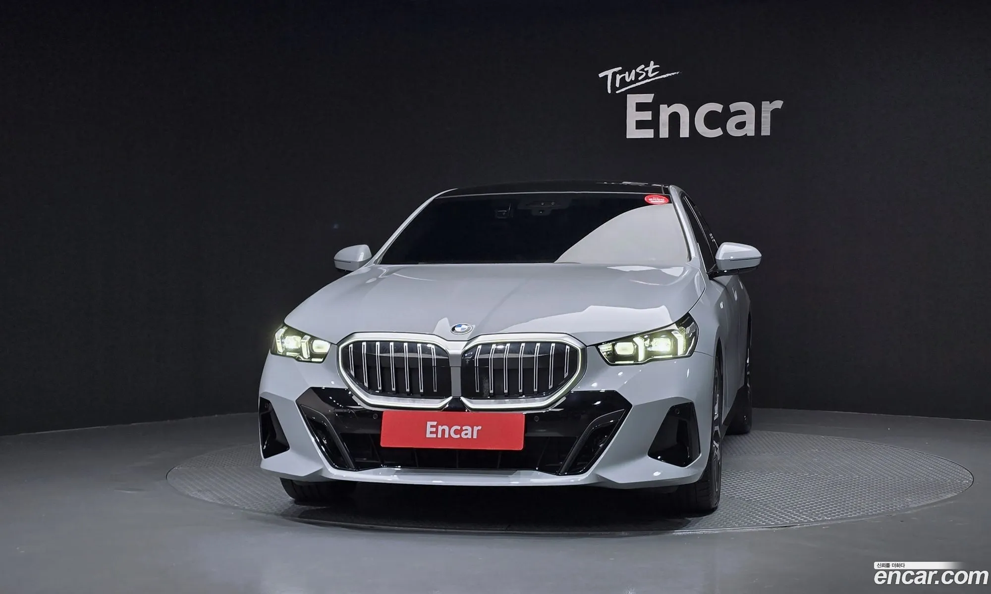 BMW 5 Series 2024 — 9