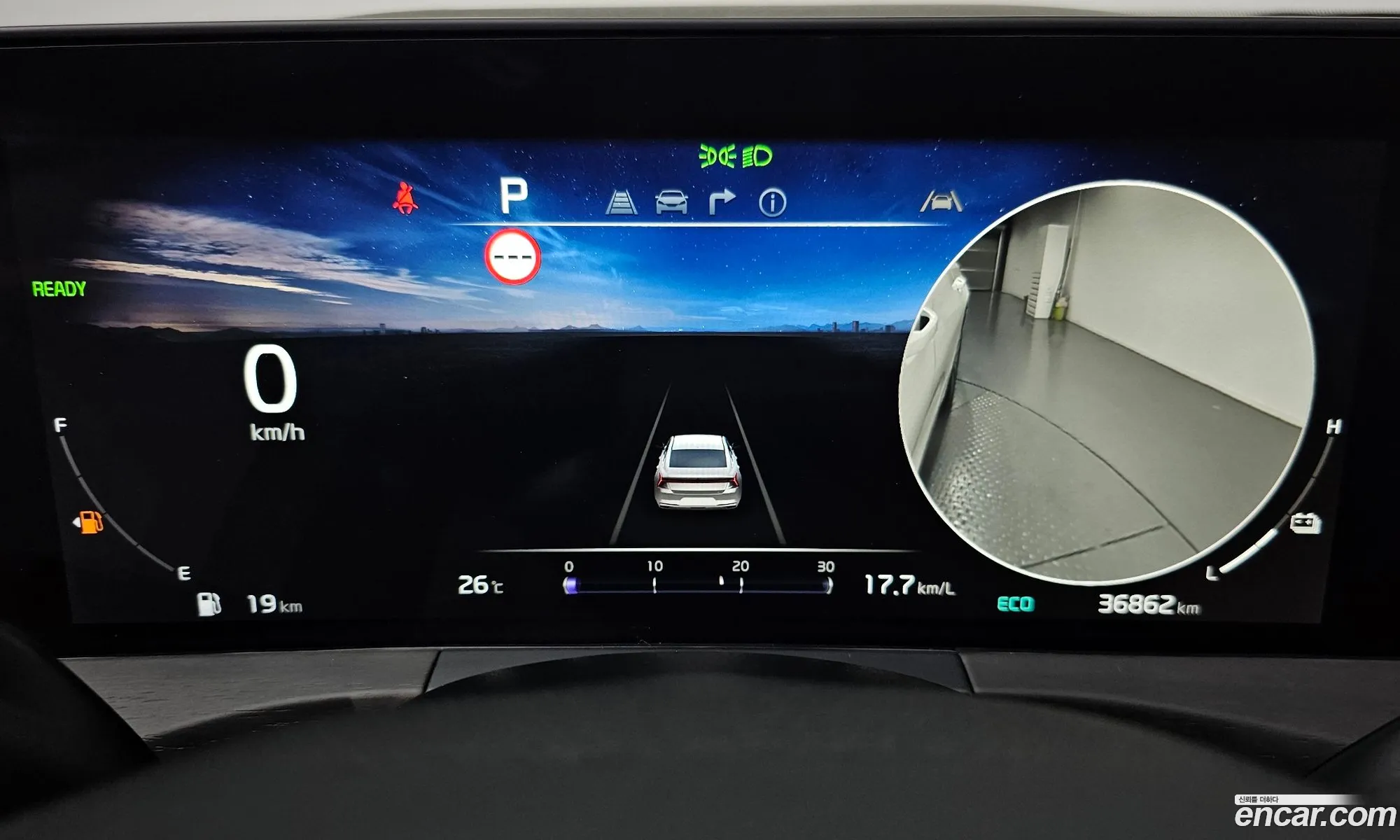 Kia K8 Hybrid 2024 — 2