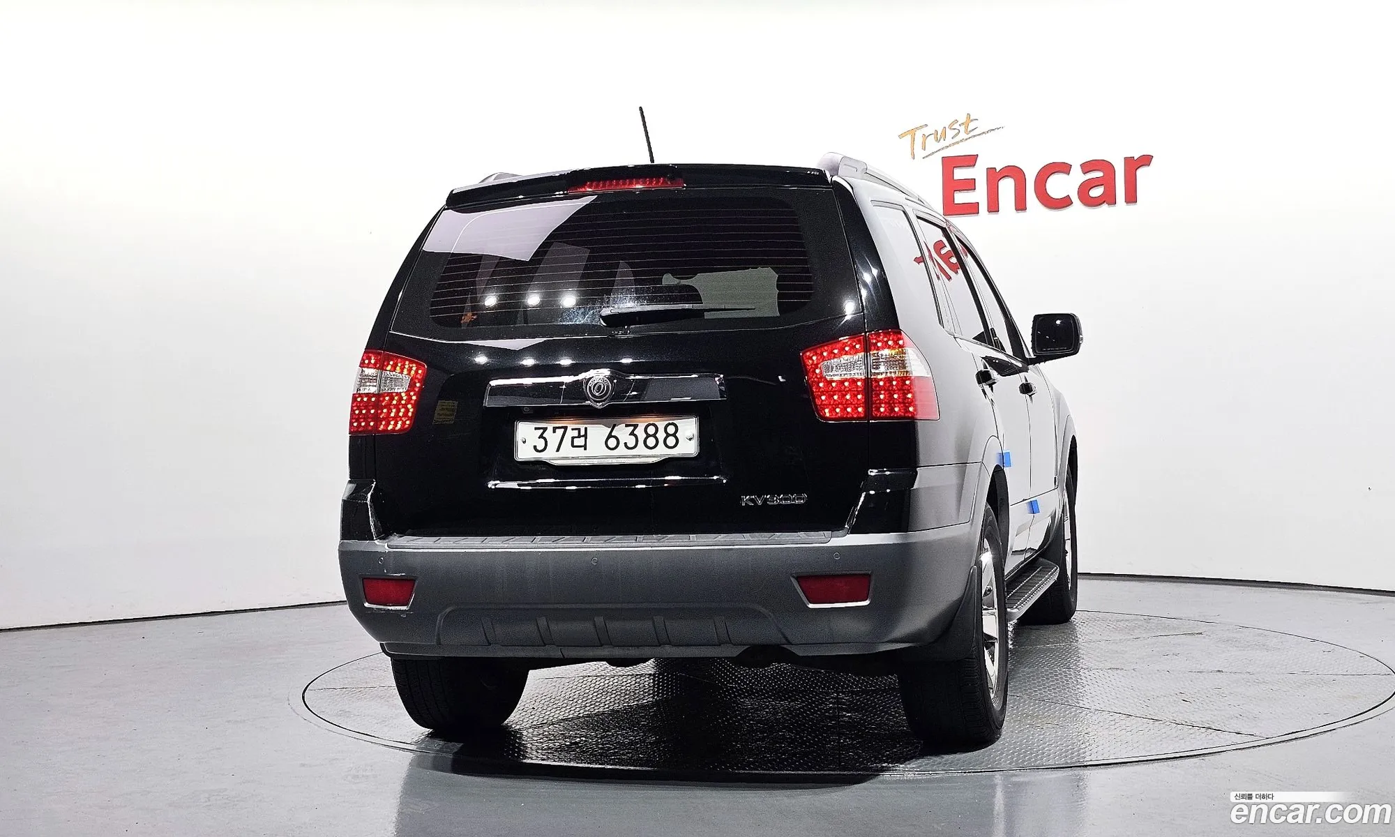Kia Mohave 2015 — 2
