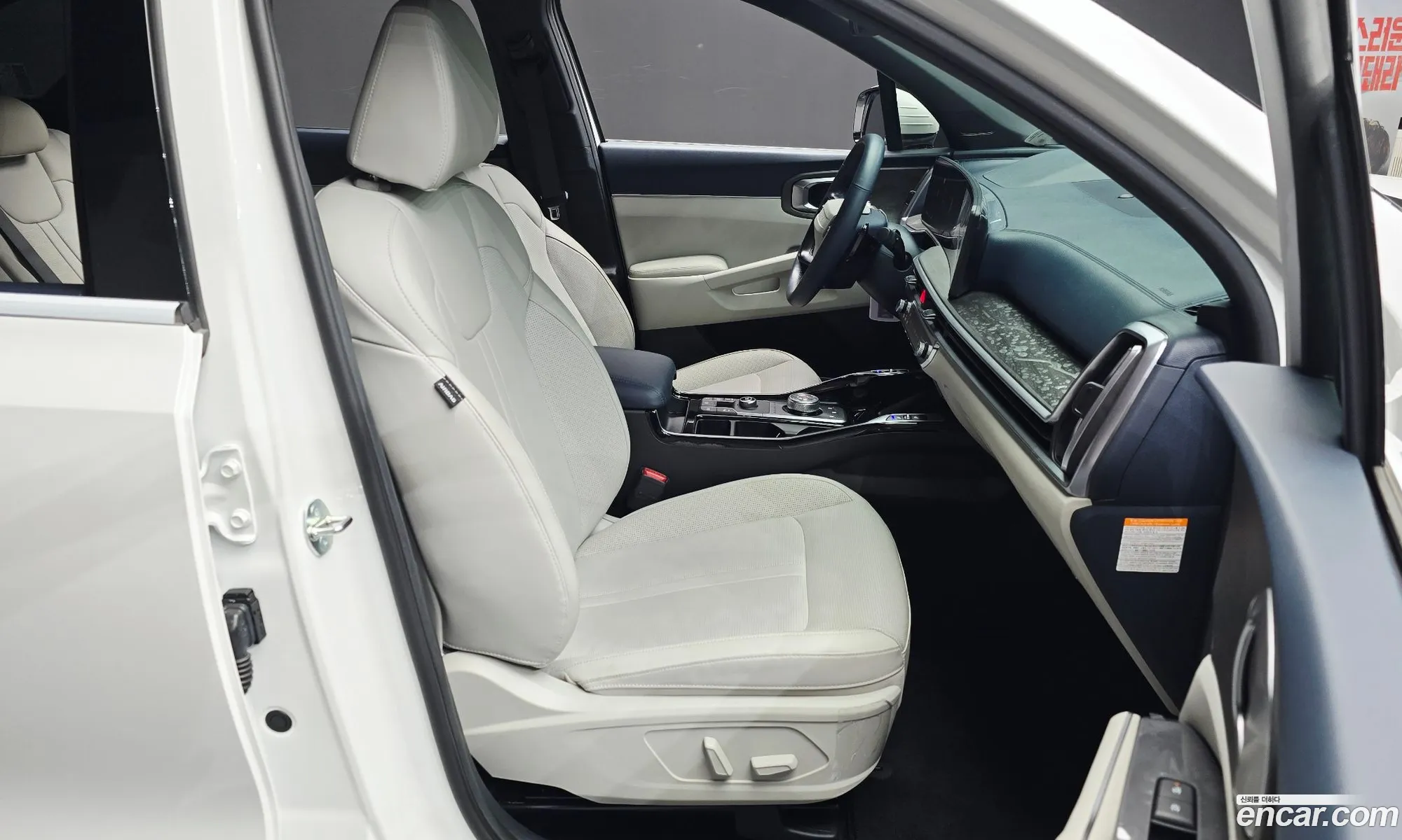 Kia Sorento 2025 — 14