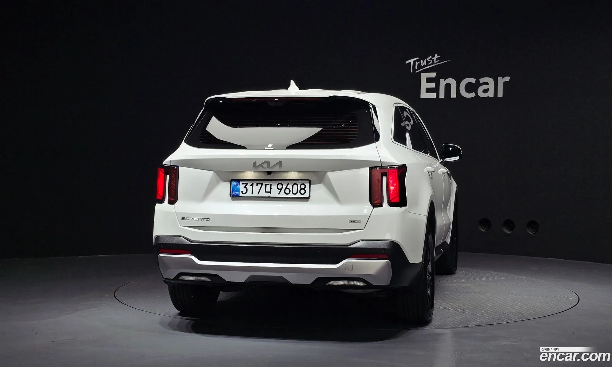 Kia Sorento 2025 — 15