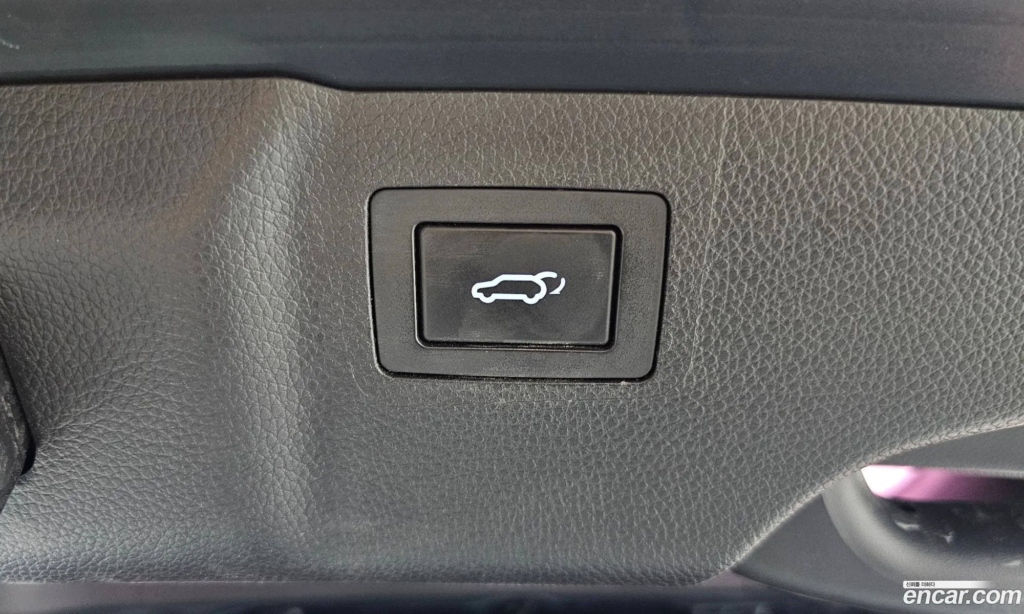 Hyundai Maxcruz 2016 — 30