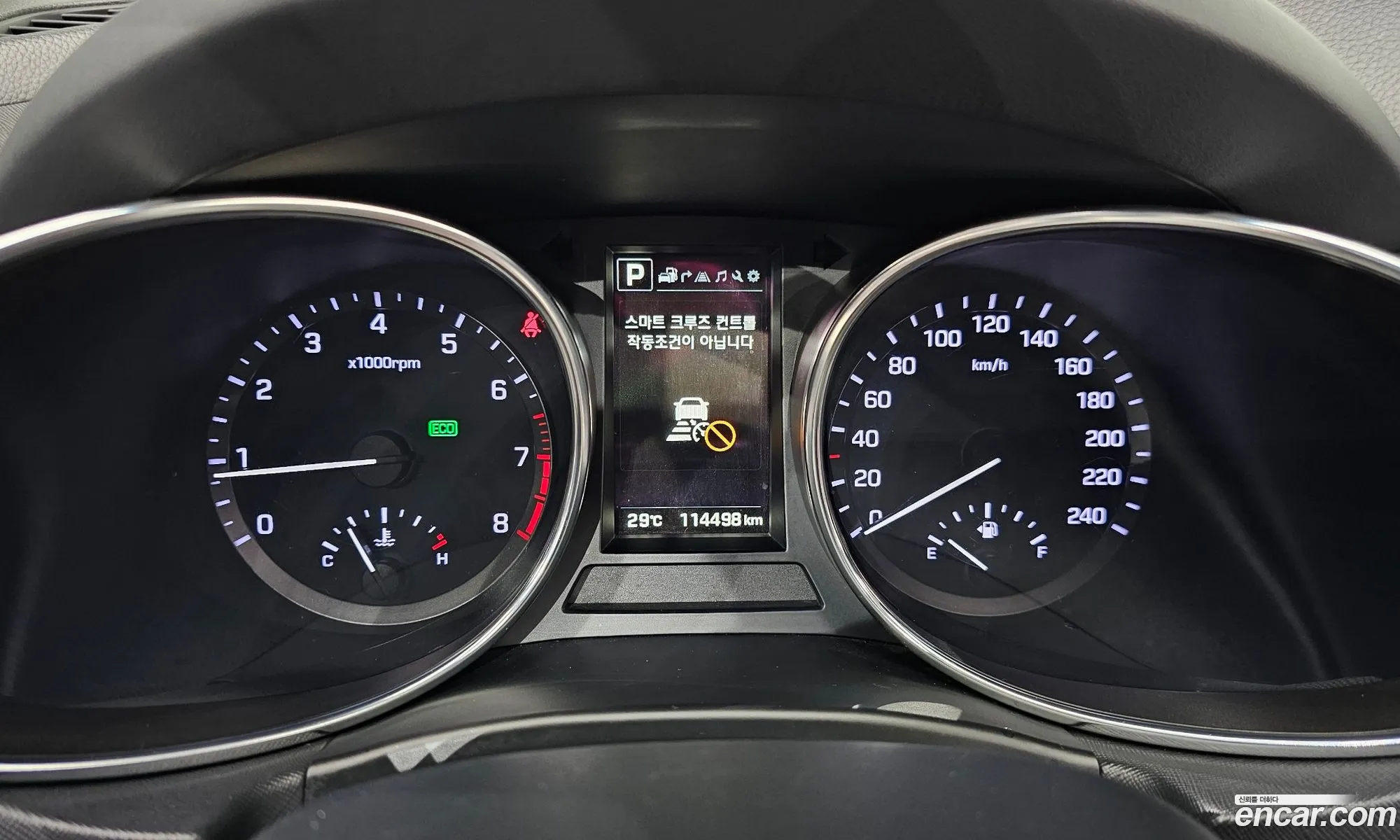 Hyundai Maxcruz 2016 — 8