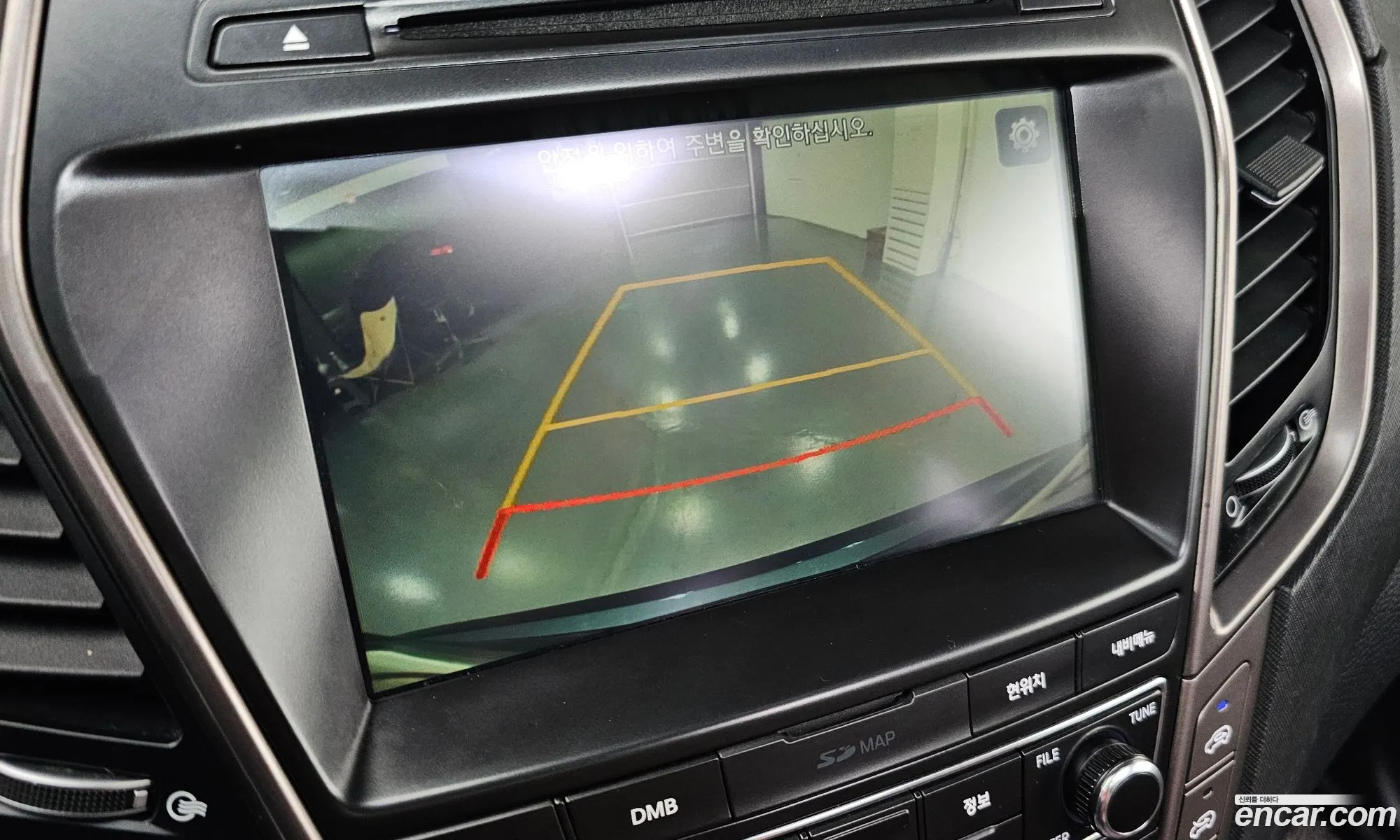 Hyundai Maxcruz 2016 — 22
