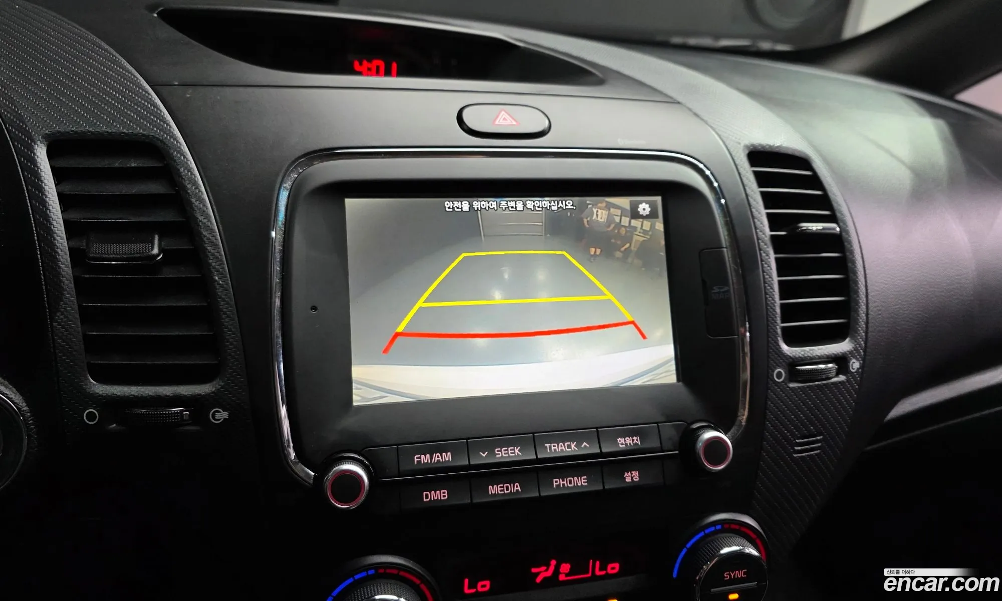 Kia K3 2017 — 16