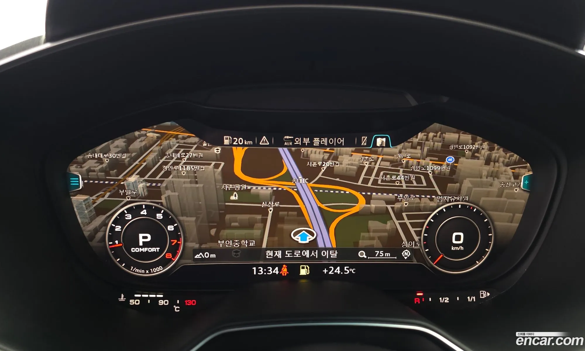 Audi TT 2016 TRUZZZFV1G1011149 — 15