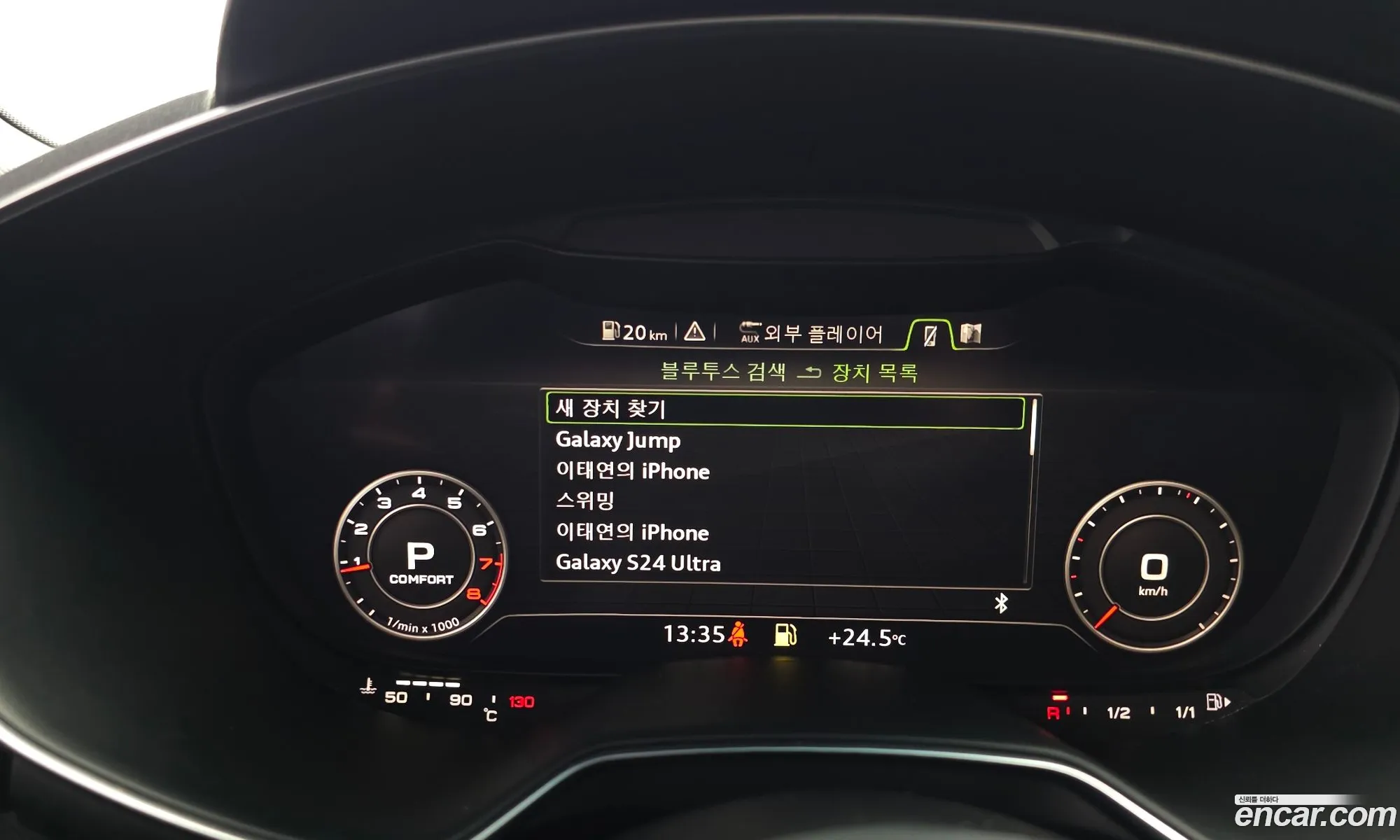 Audi TT 2016 TRUZZZFV1G1011149 — 17