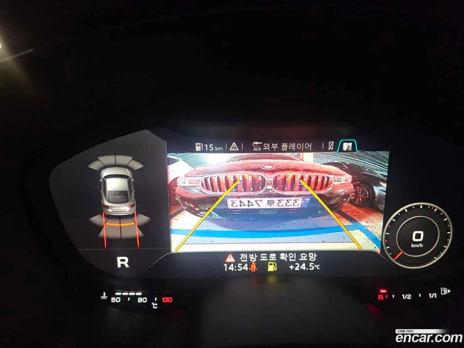 Audi TT 2016 TRUZZZFV1G1011149 — 6