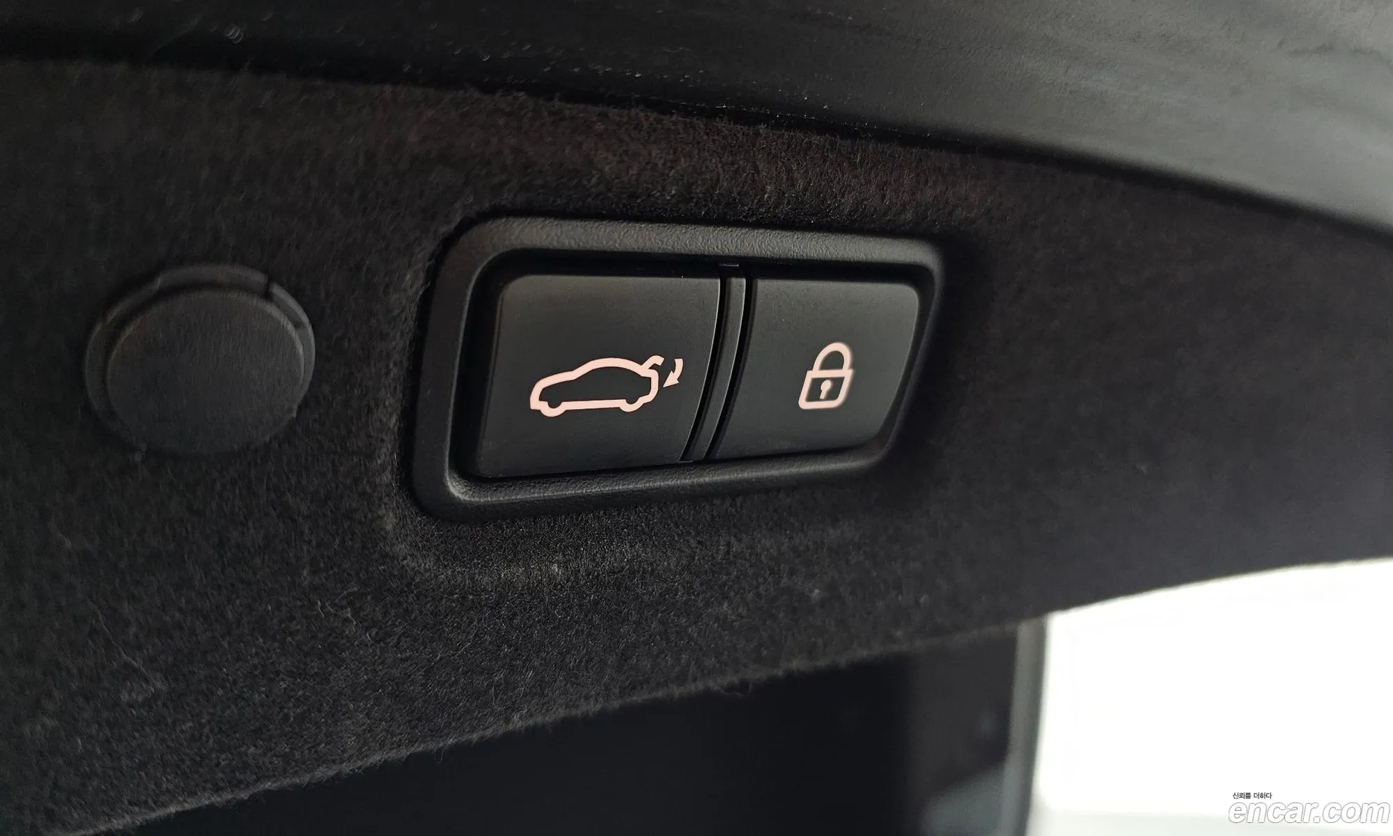 Kia K7 2017 — 13