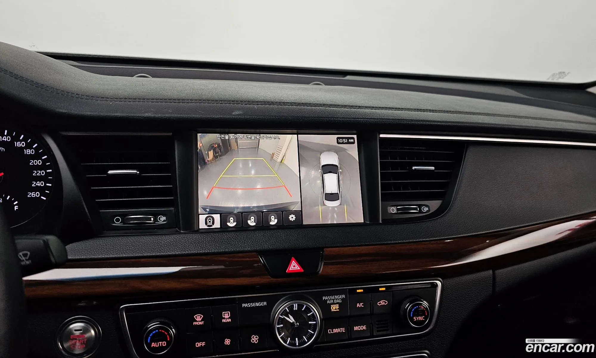 Kia K7 2017 — 23