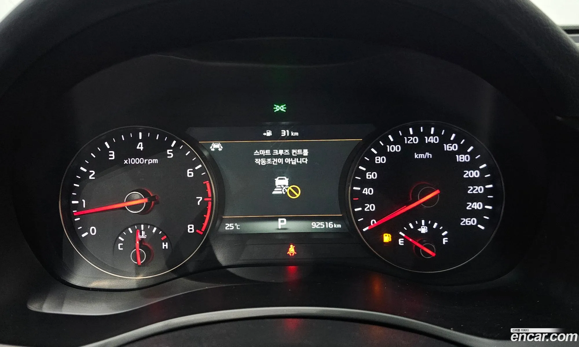 Kia K7 2017 — 20