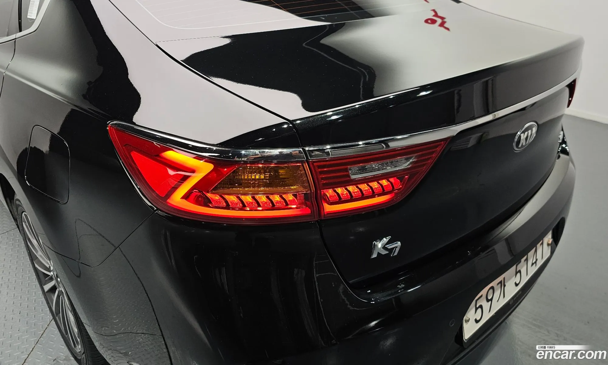 Kia K7 2017 — 18
