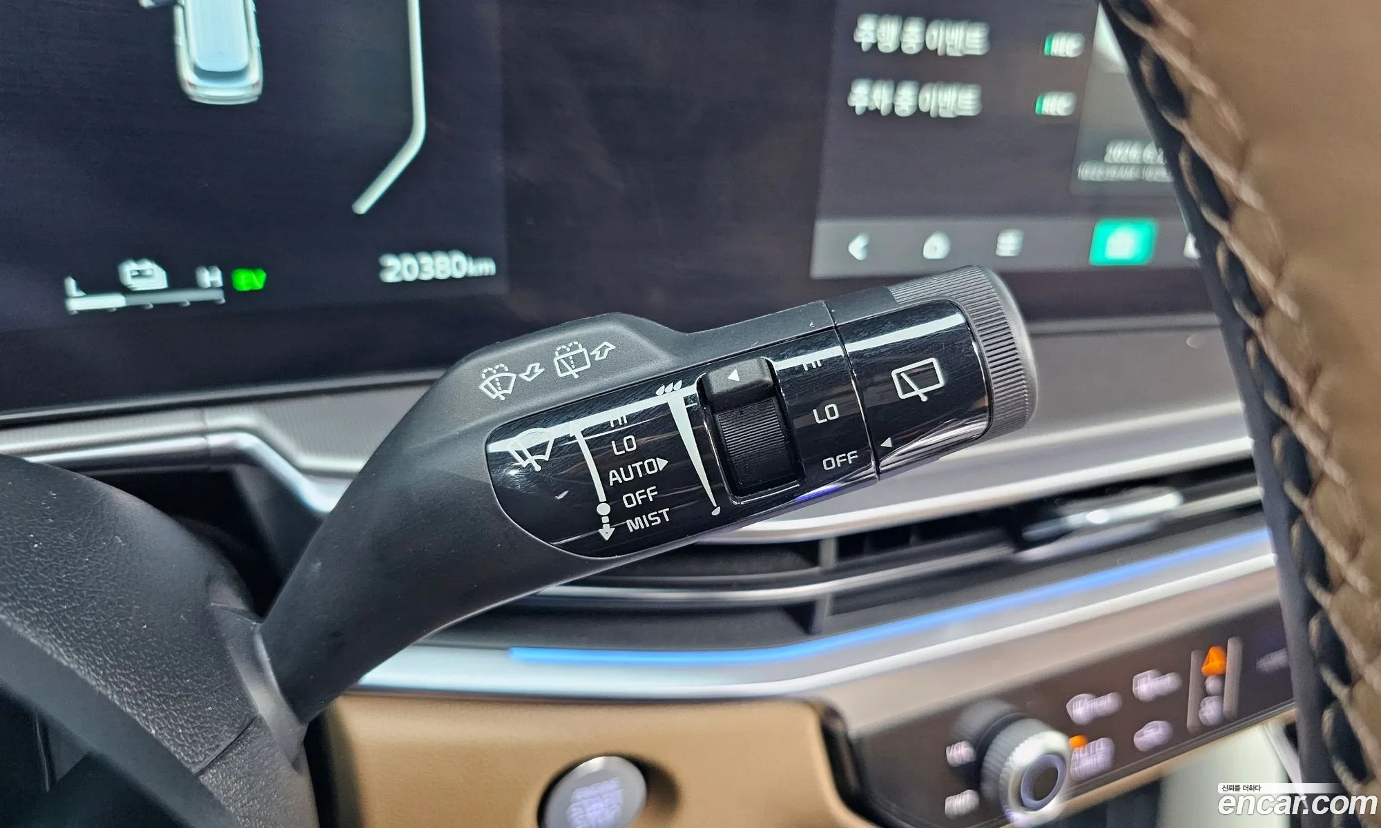 Kia Sorento 2024 — 25