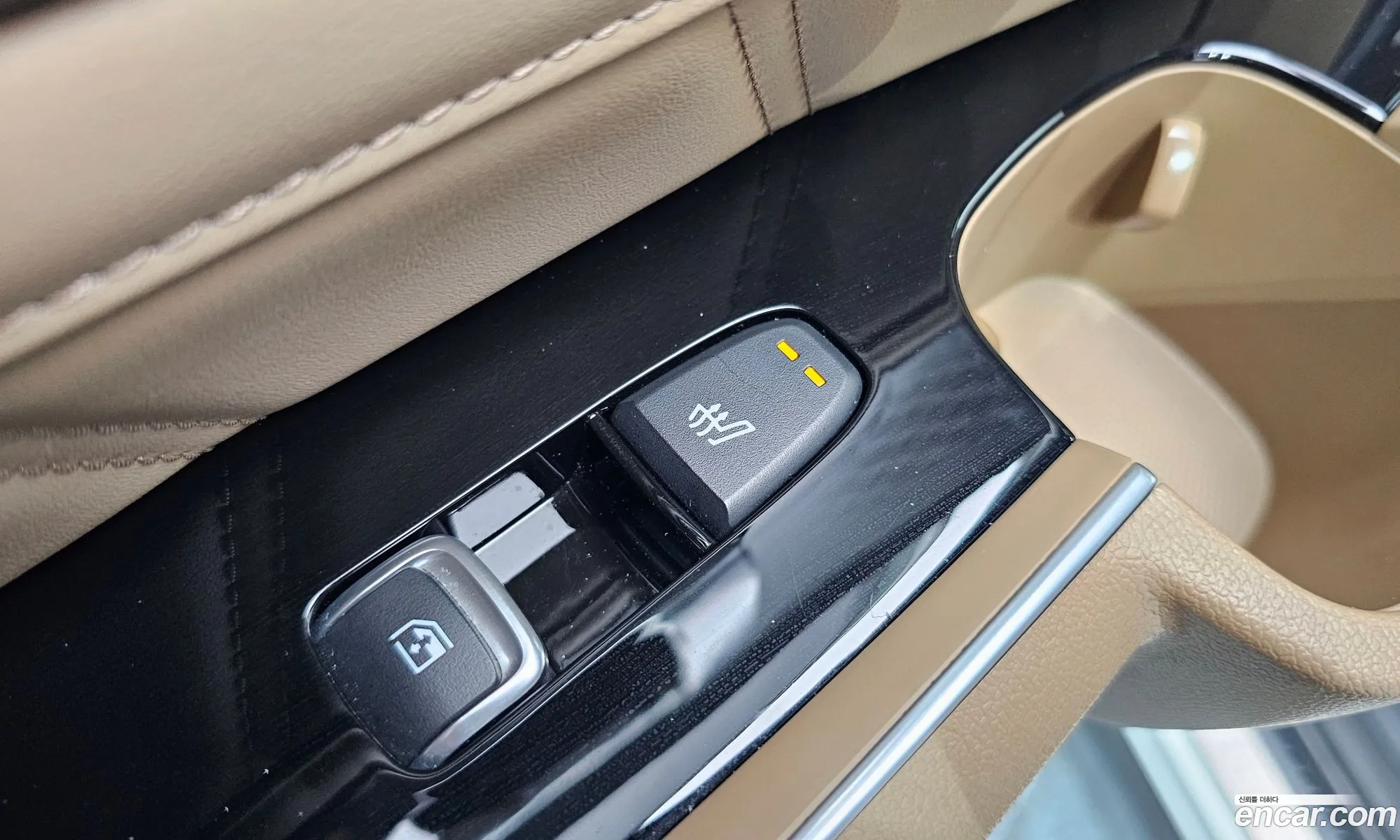 Kia Sorento 2024 — 13