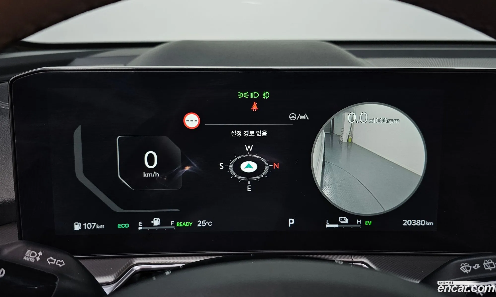 Kia Sorento 2024 — 17