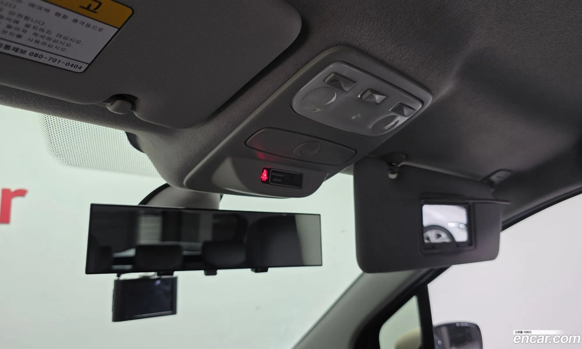 Renault Korea (Samsung) QM3 2016 — 27
