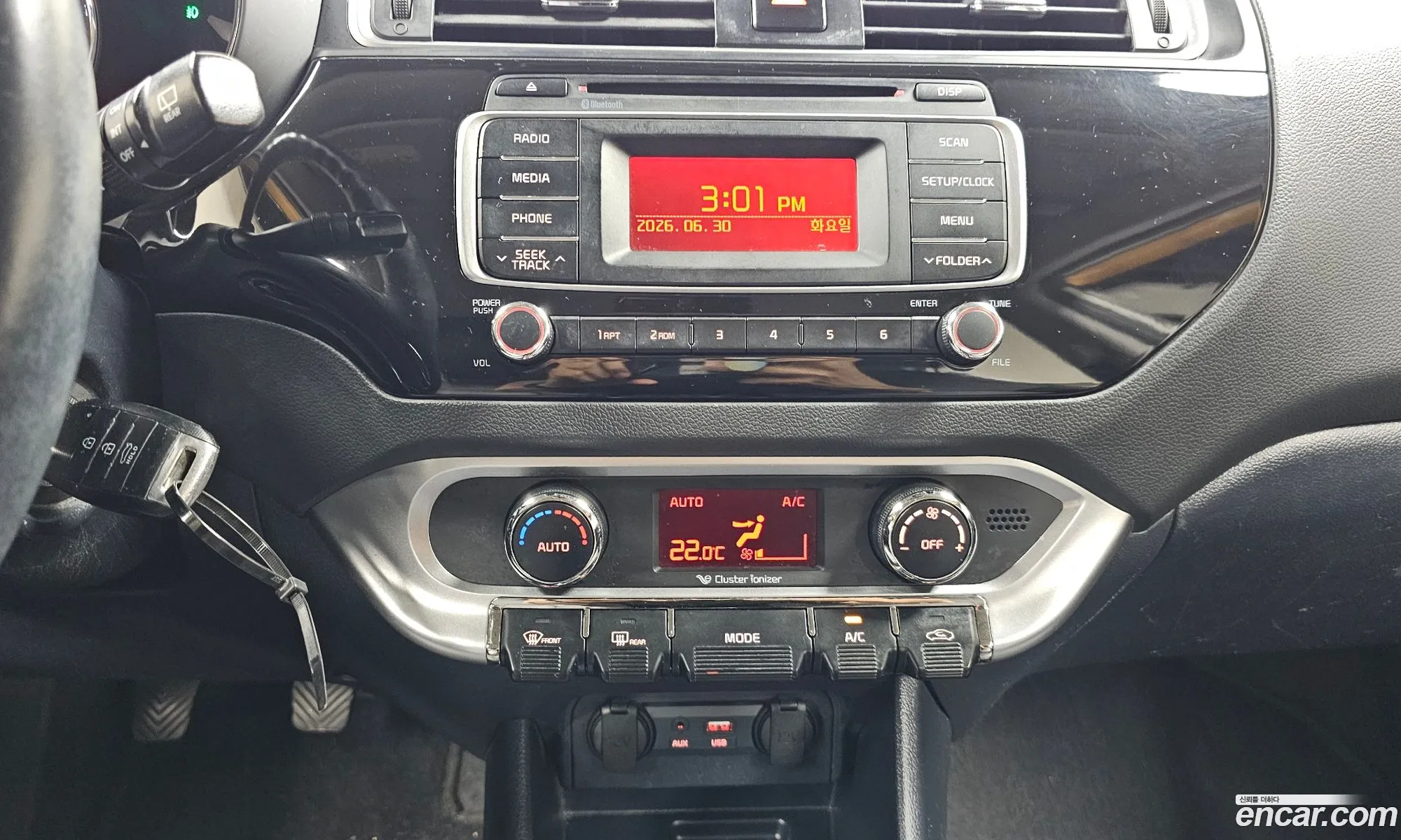 Kia Pride 2015 — 20
