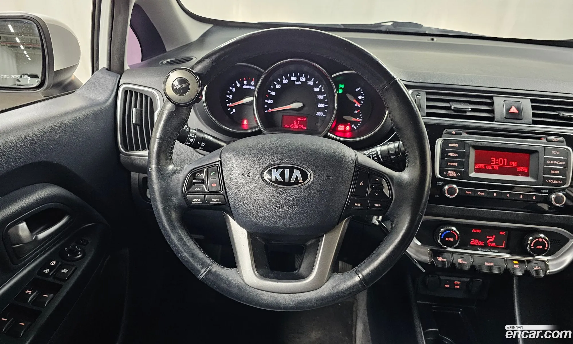 Kia Pride 2015 — 2