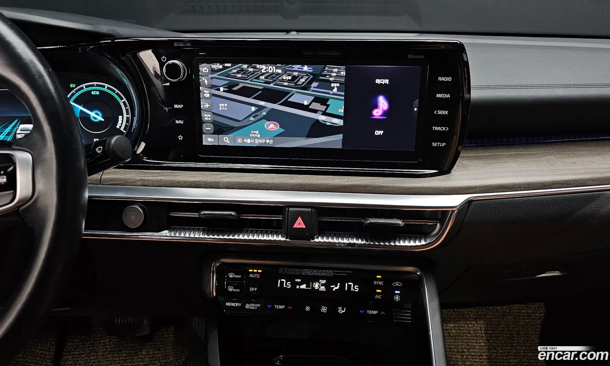 Kia K5 Hybrid 2021 — 12