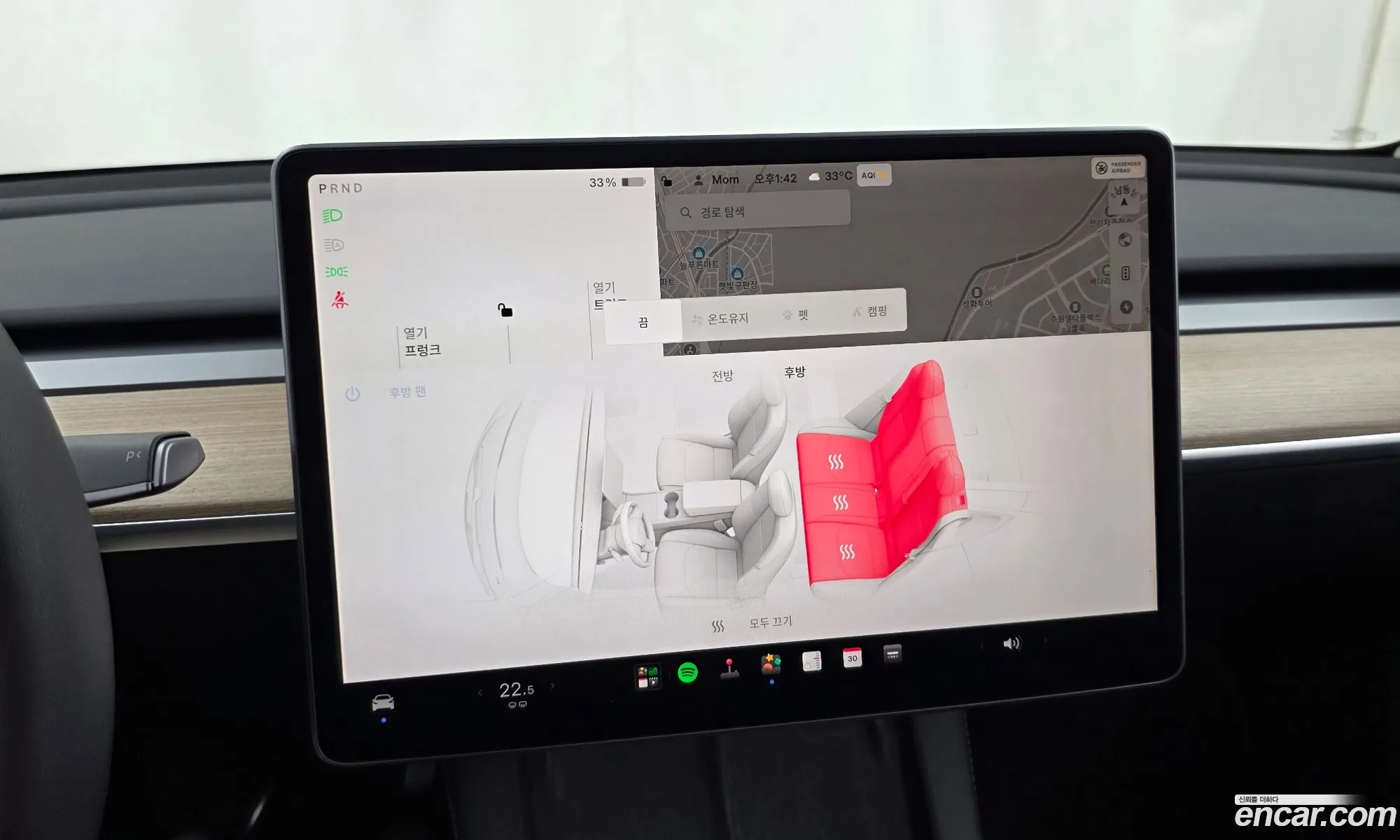 Tesla Model Y 2024 LRWYGCEK5RC700003 — 24