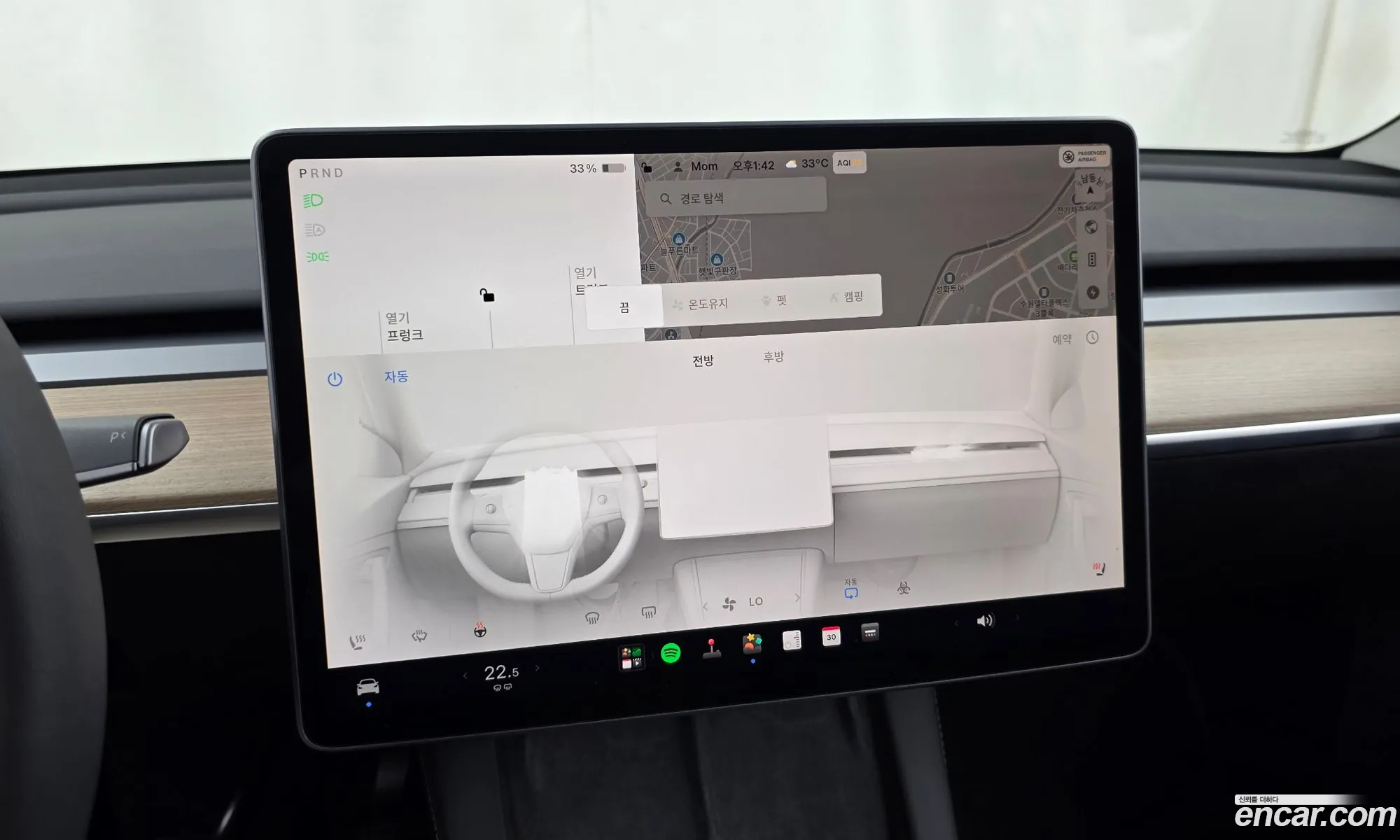 Tesla Model Y 2024 LRWYGCEK5RC700003 — 29