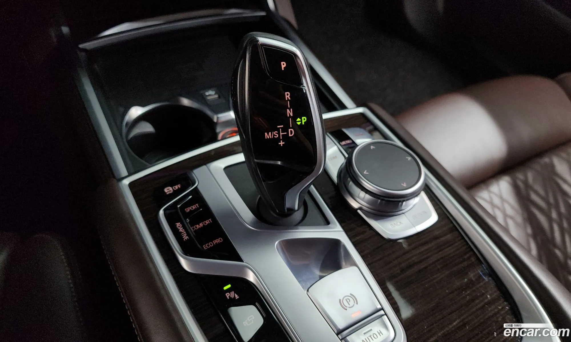 BMW 7 Series 2020 WBA7S410XLCE86995 — 2
