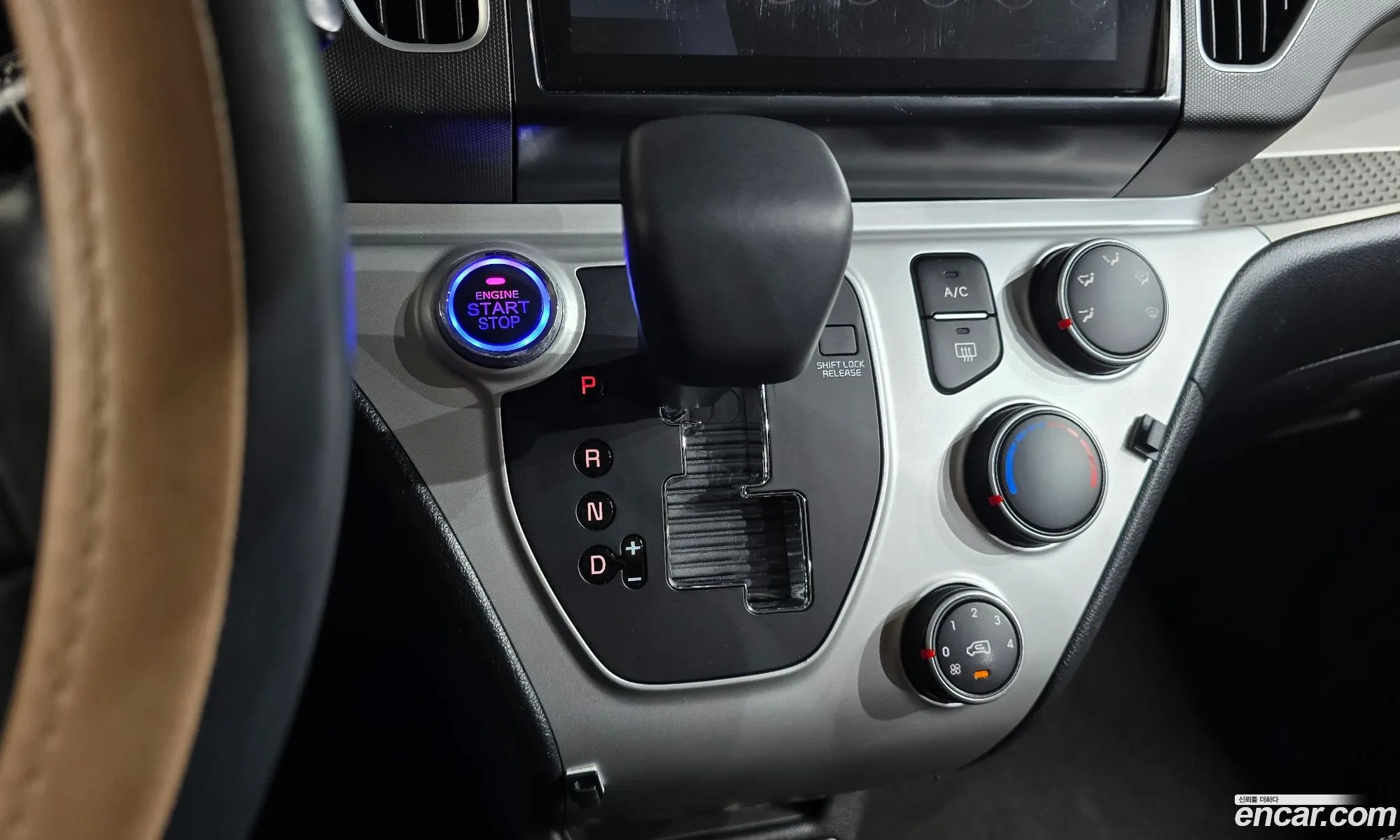 Kia Ray 2013 — 5