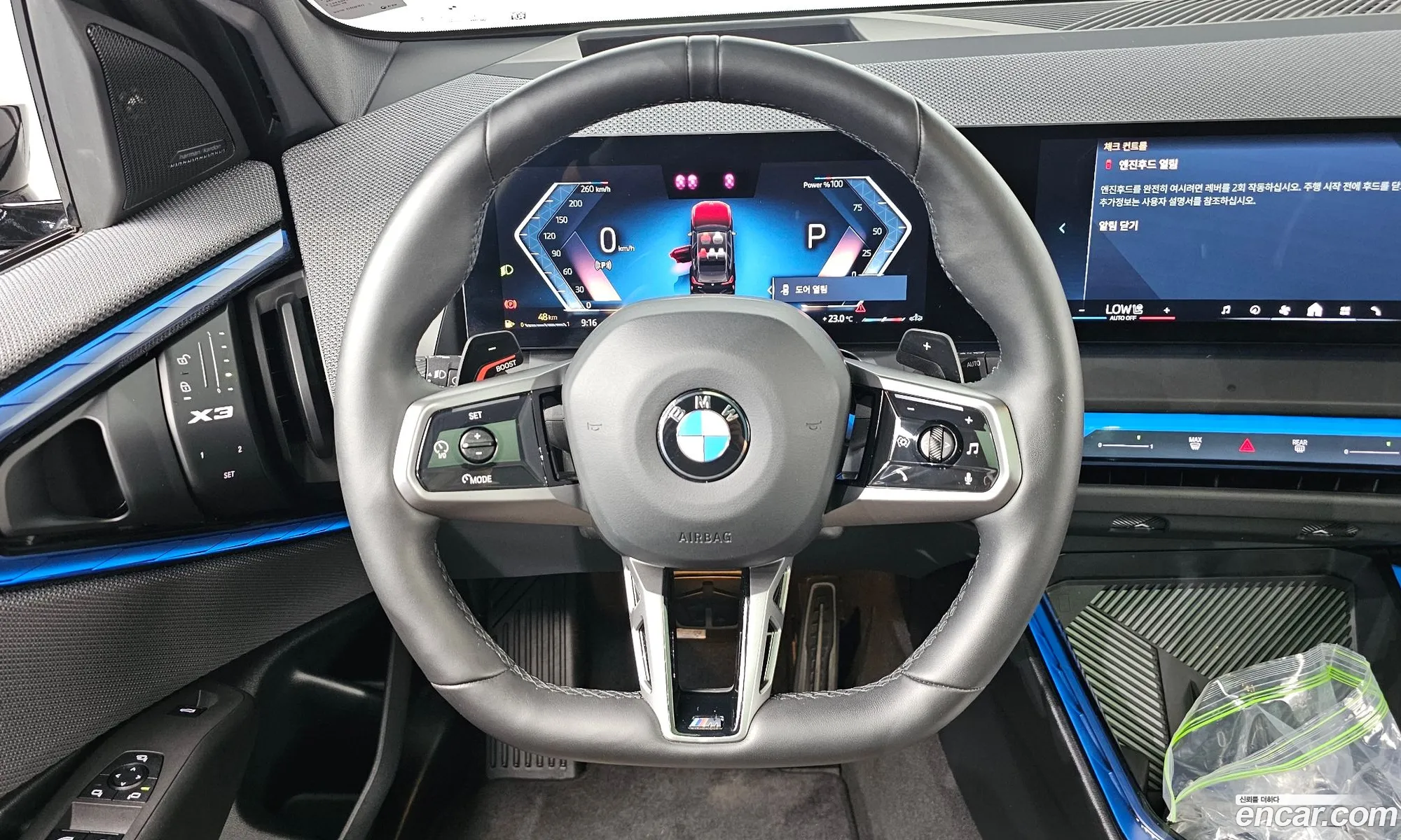 BMW X3 2025 — 22