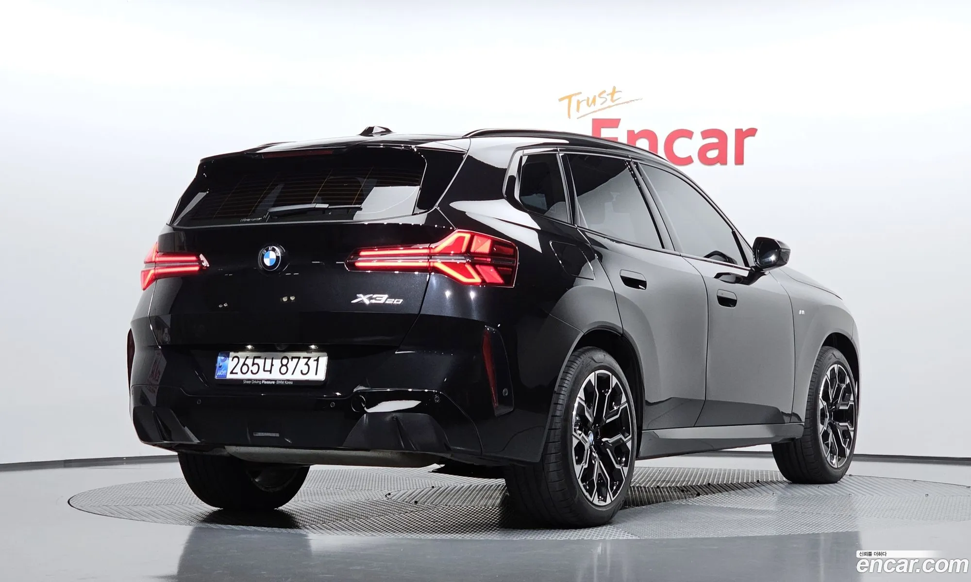 BMW X3 2025 — 8