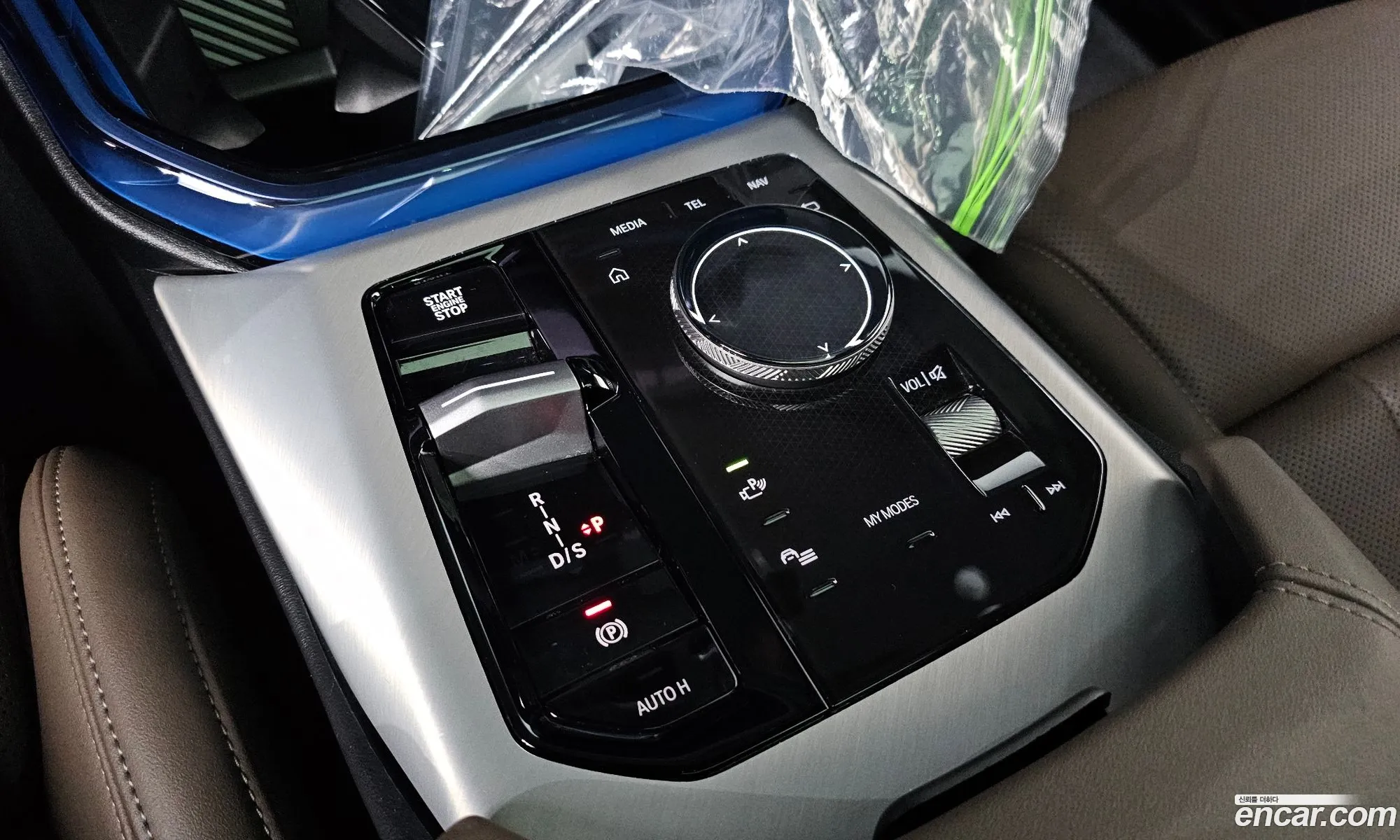 BMW X3 2025 — 23