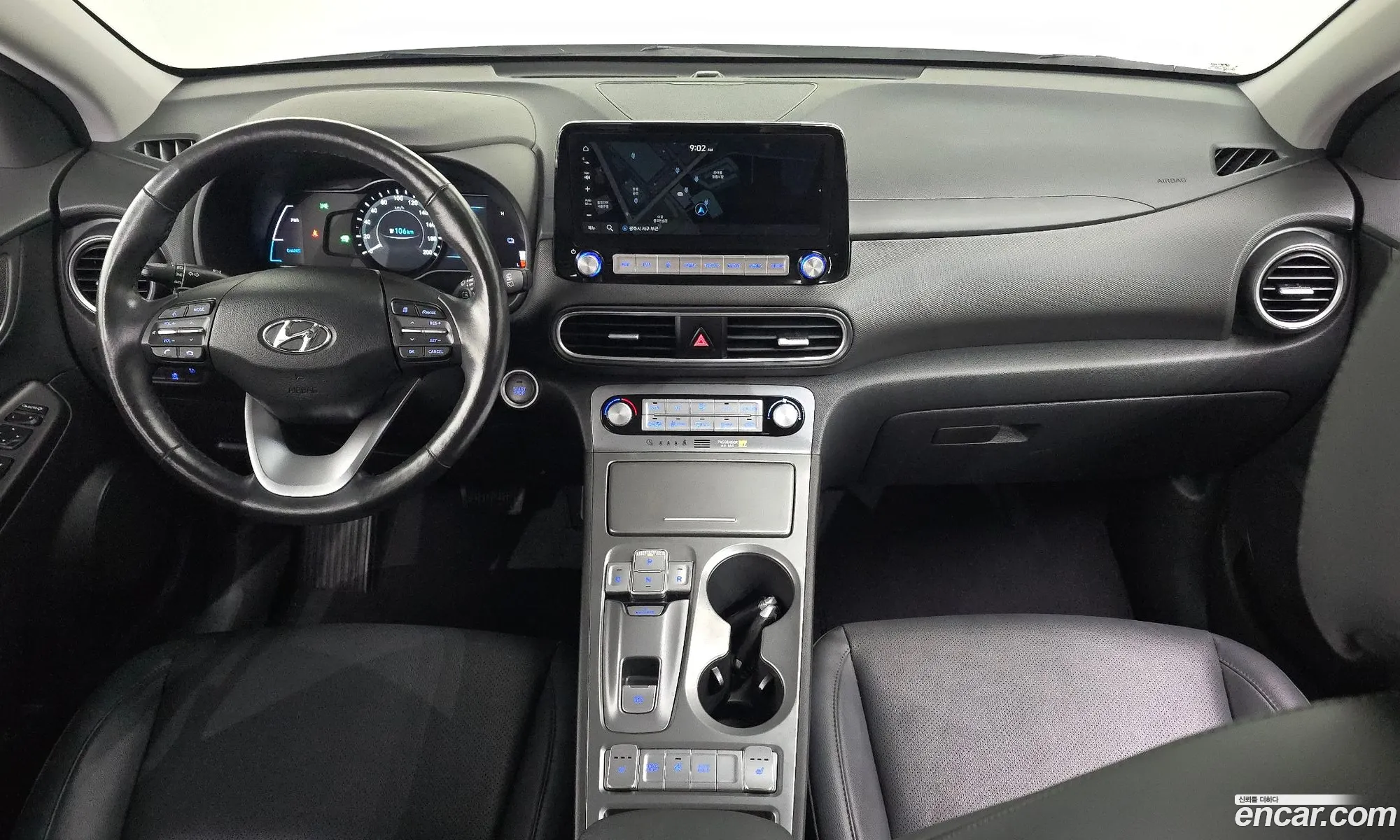 Hyundai Kona Electric 2020 — 21