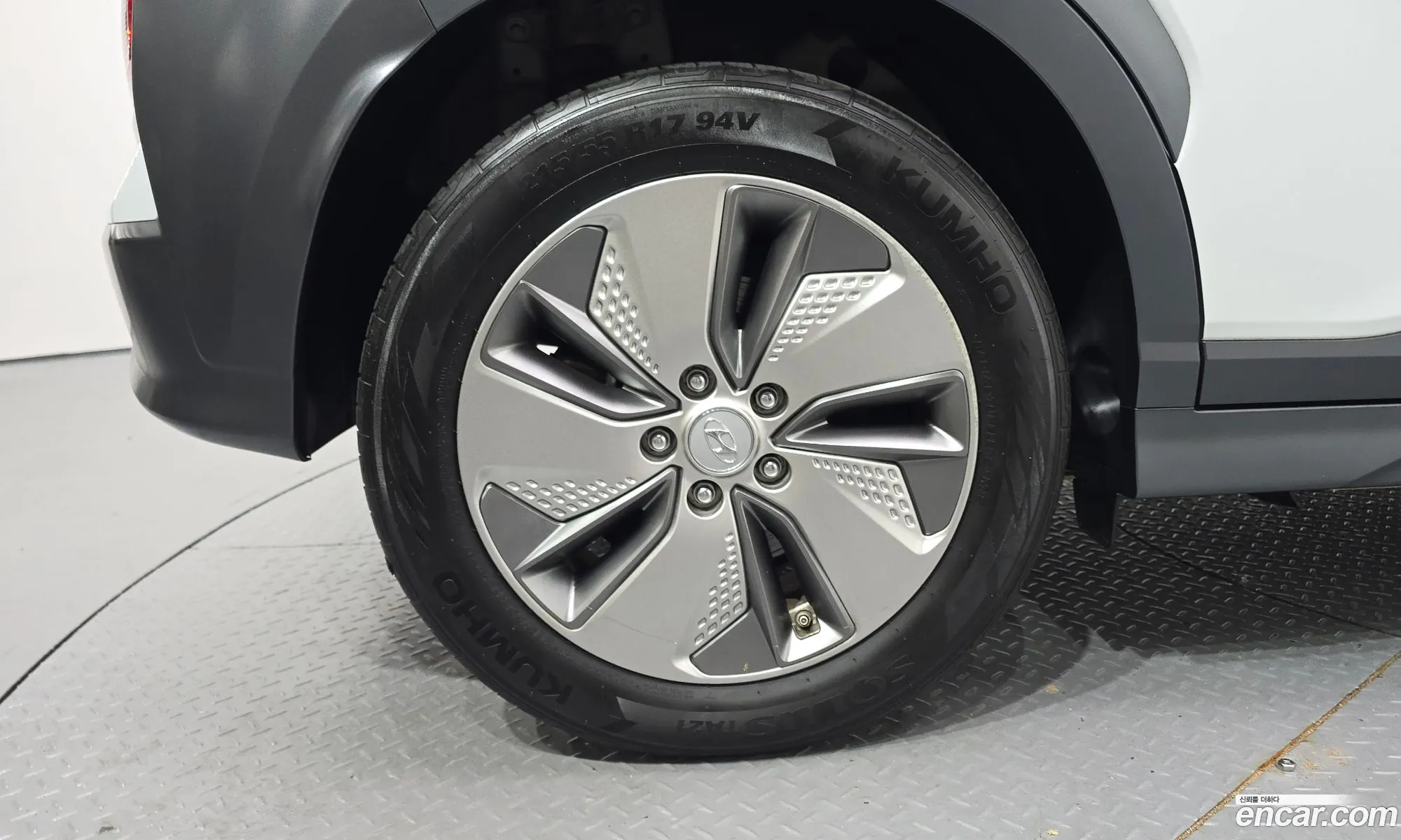 Hyundai Kona Electric 2020 — 22